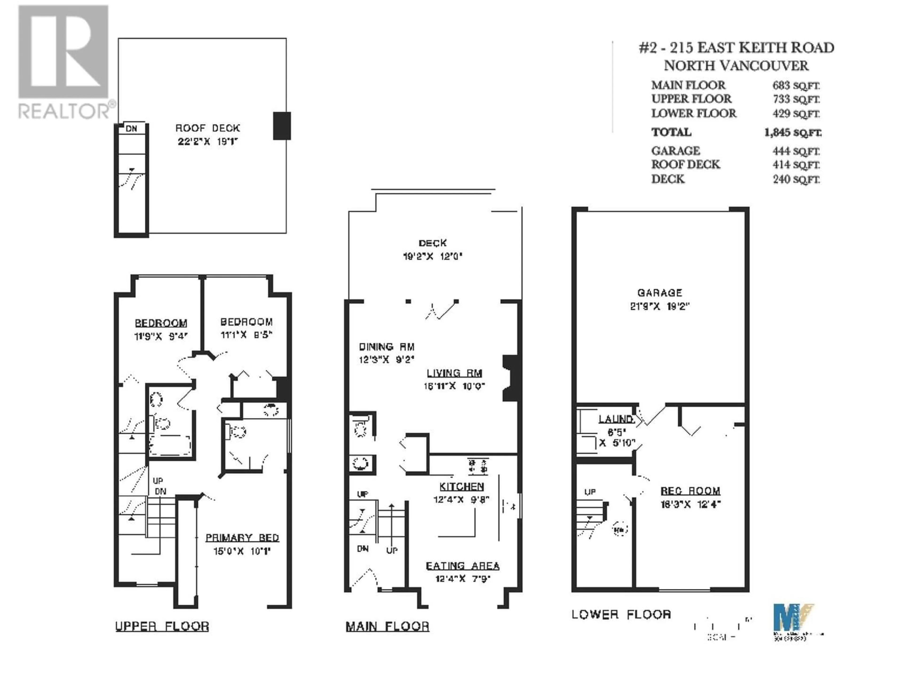 Floor plan for 2 215 E KEITH ROAD, North Vancouver British Columbia V7L1V4