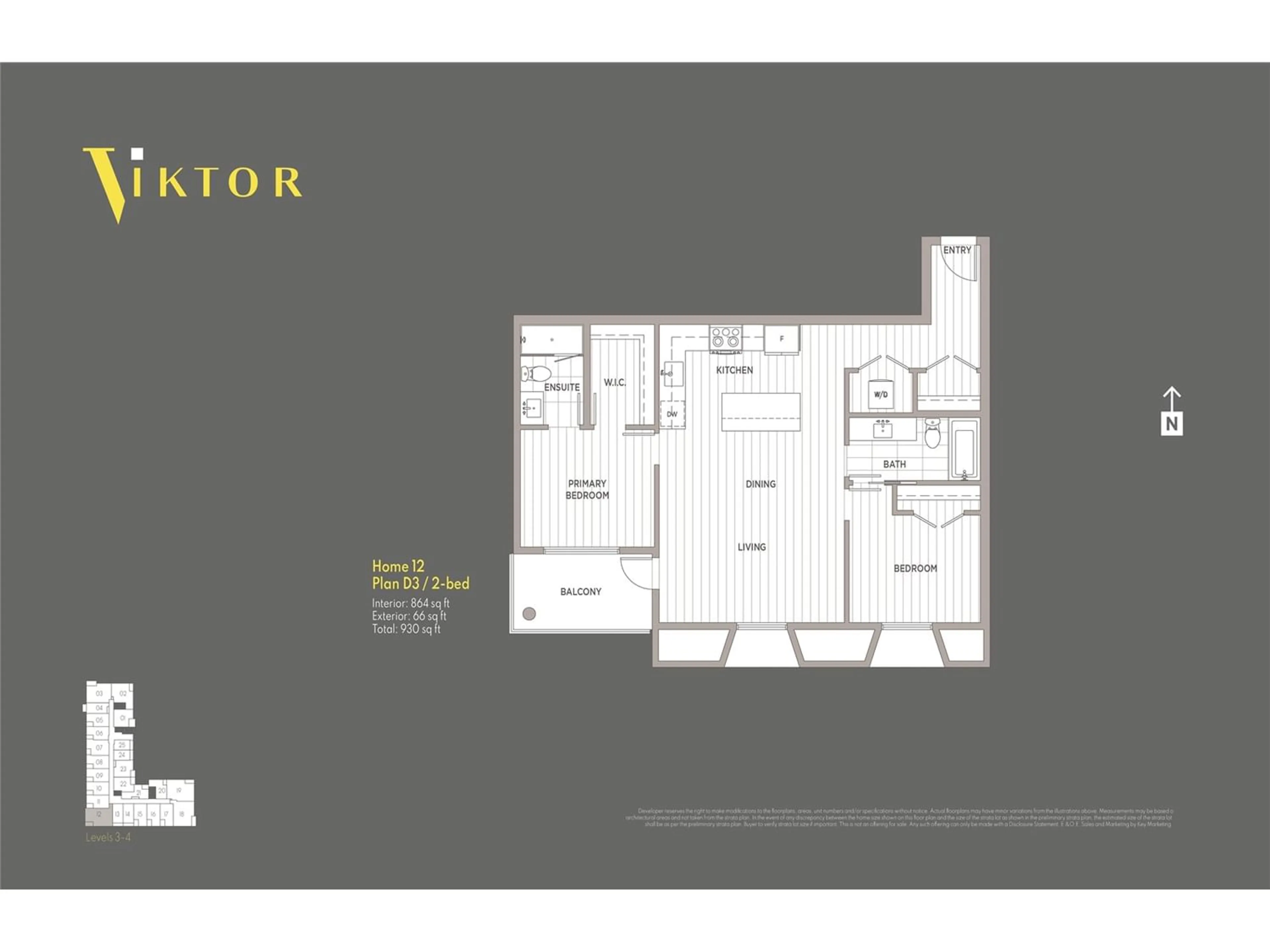 Contemporary kitchen for W412 10828 139A STREET, Surrey British Columbia V3R3E5