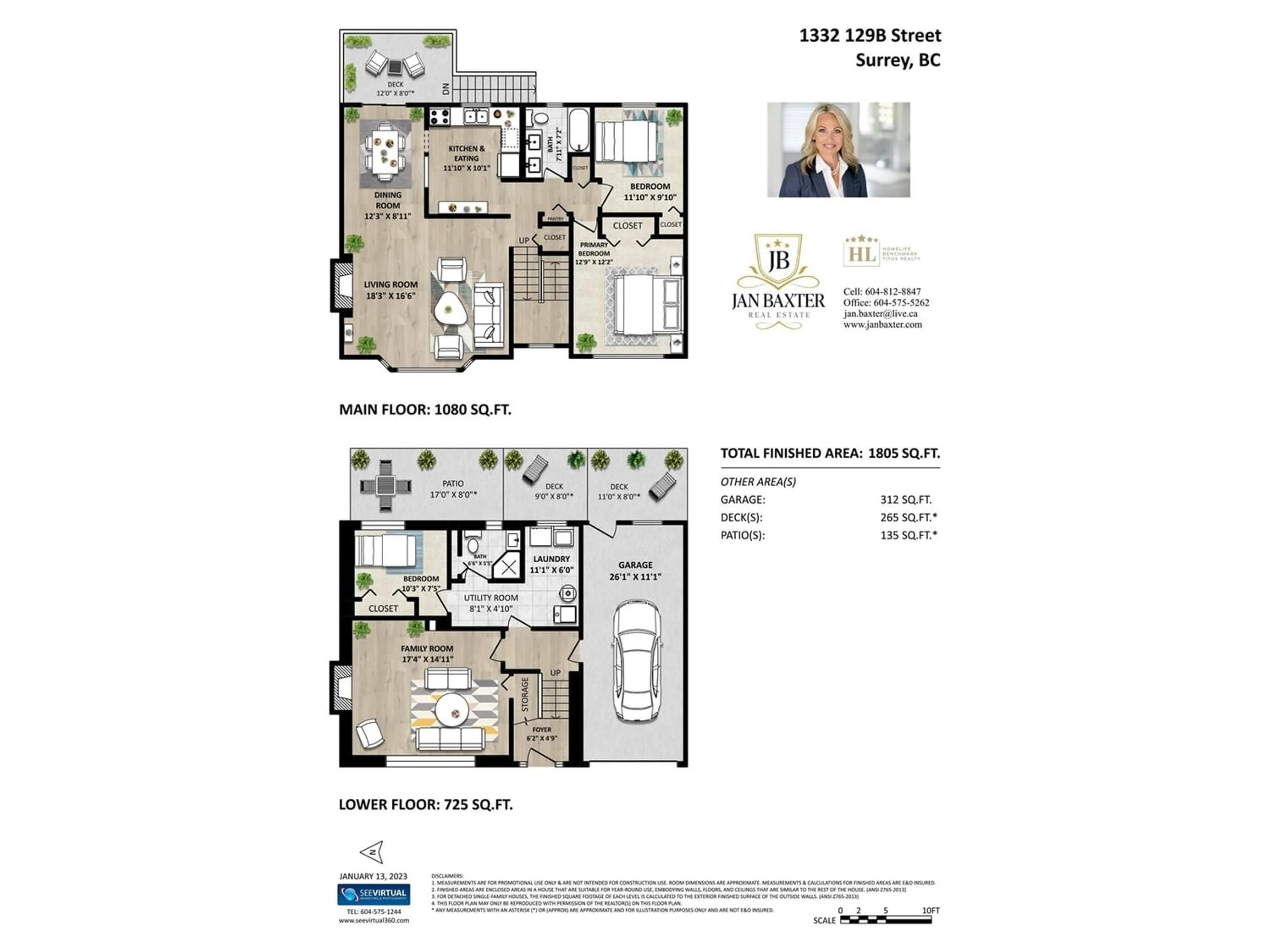 Floor plan for 1332 129B STREET, Surrey British Columbia V4A3Z3