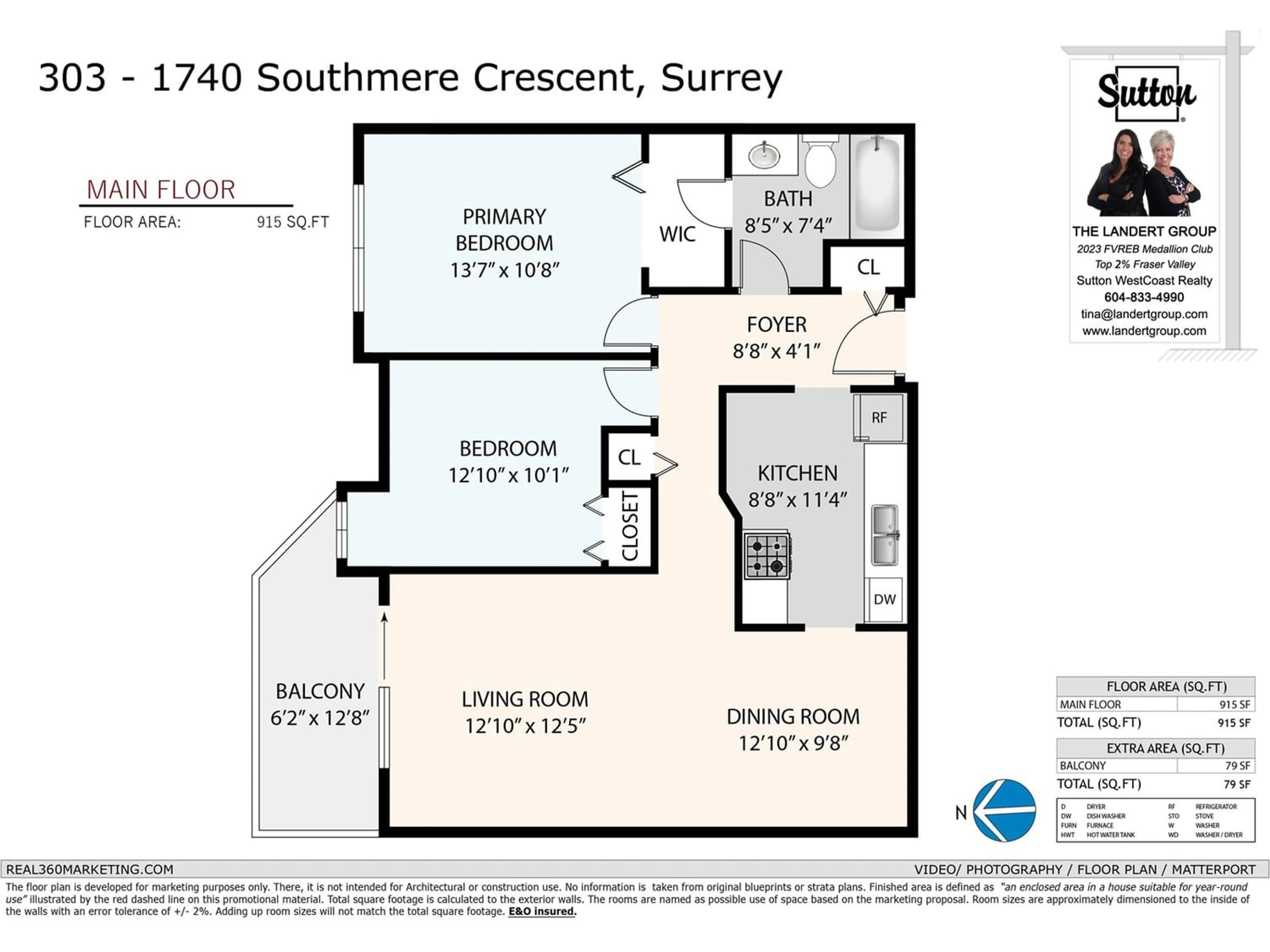 Floor plan for 303 1740 SOUTHMERE CRESCENT, Surrey British Columbia V4A6E4