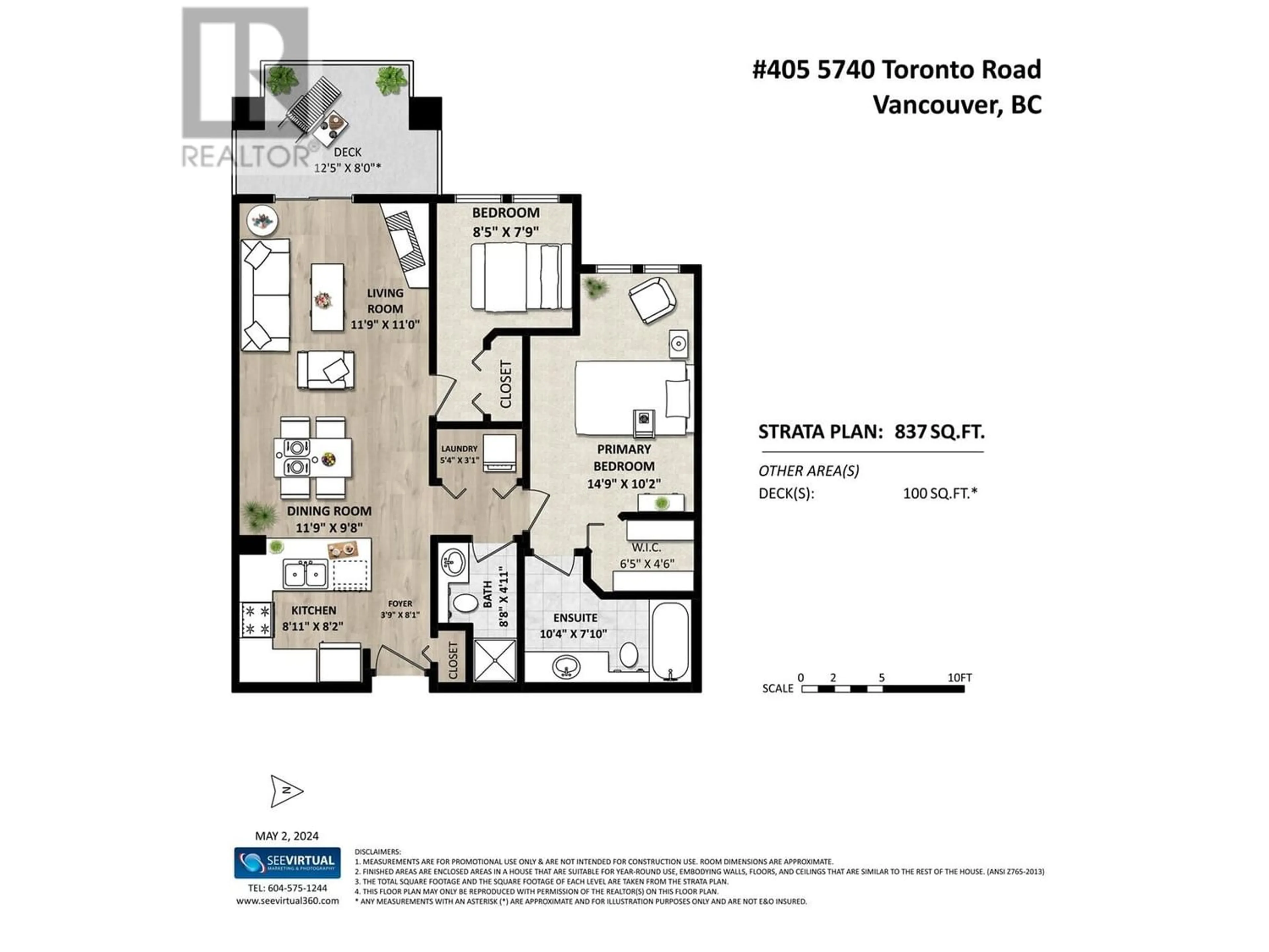 Floor plan for 405 5740 TORONTO ROAD, Vancouver British Columbia V6T1L2