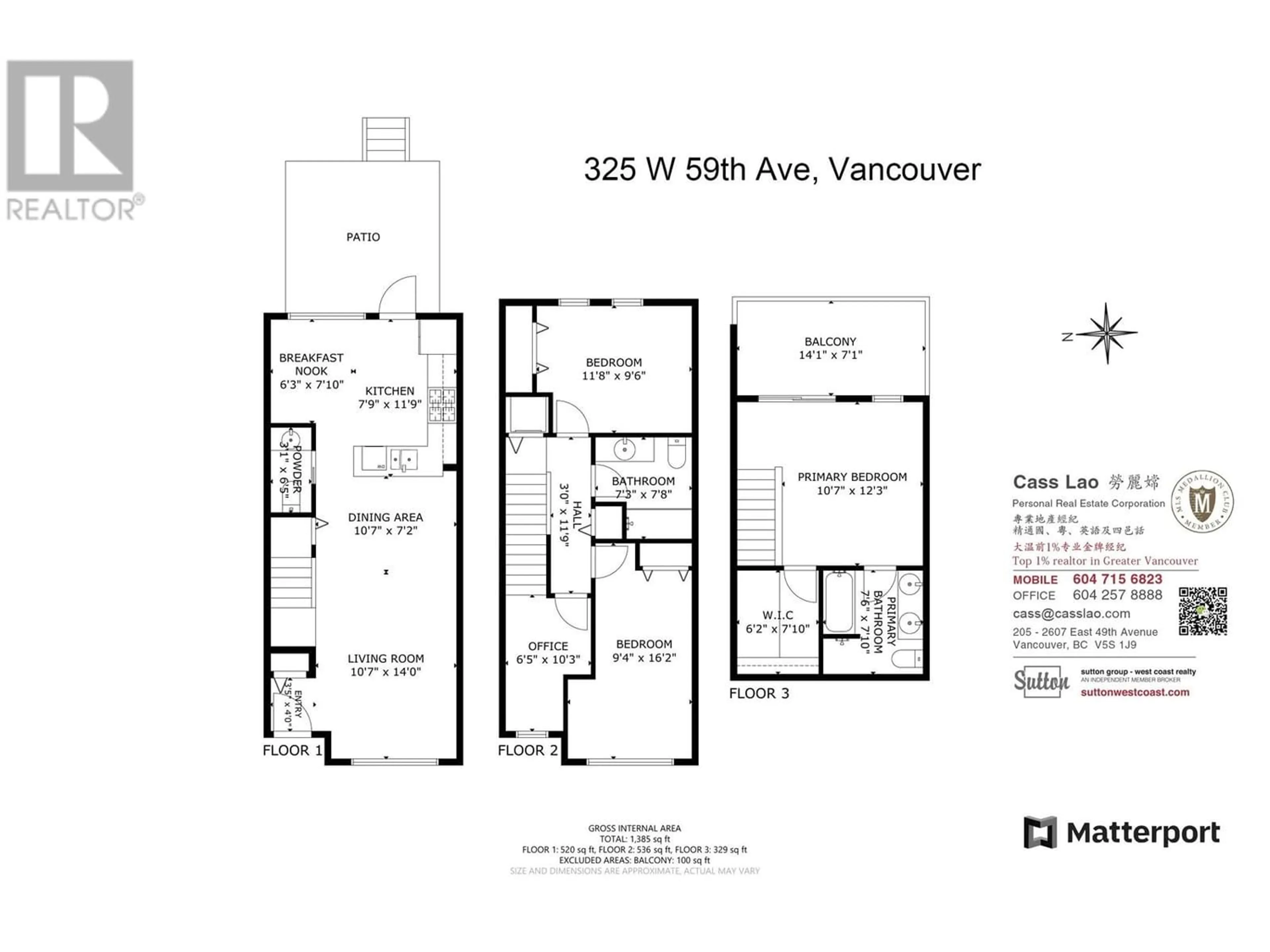 Floor plan for 325 W 59TH AVENUE, Vancouver British Columbia V5X1X3