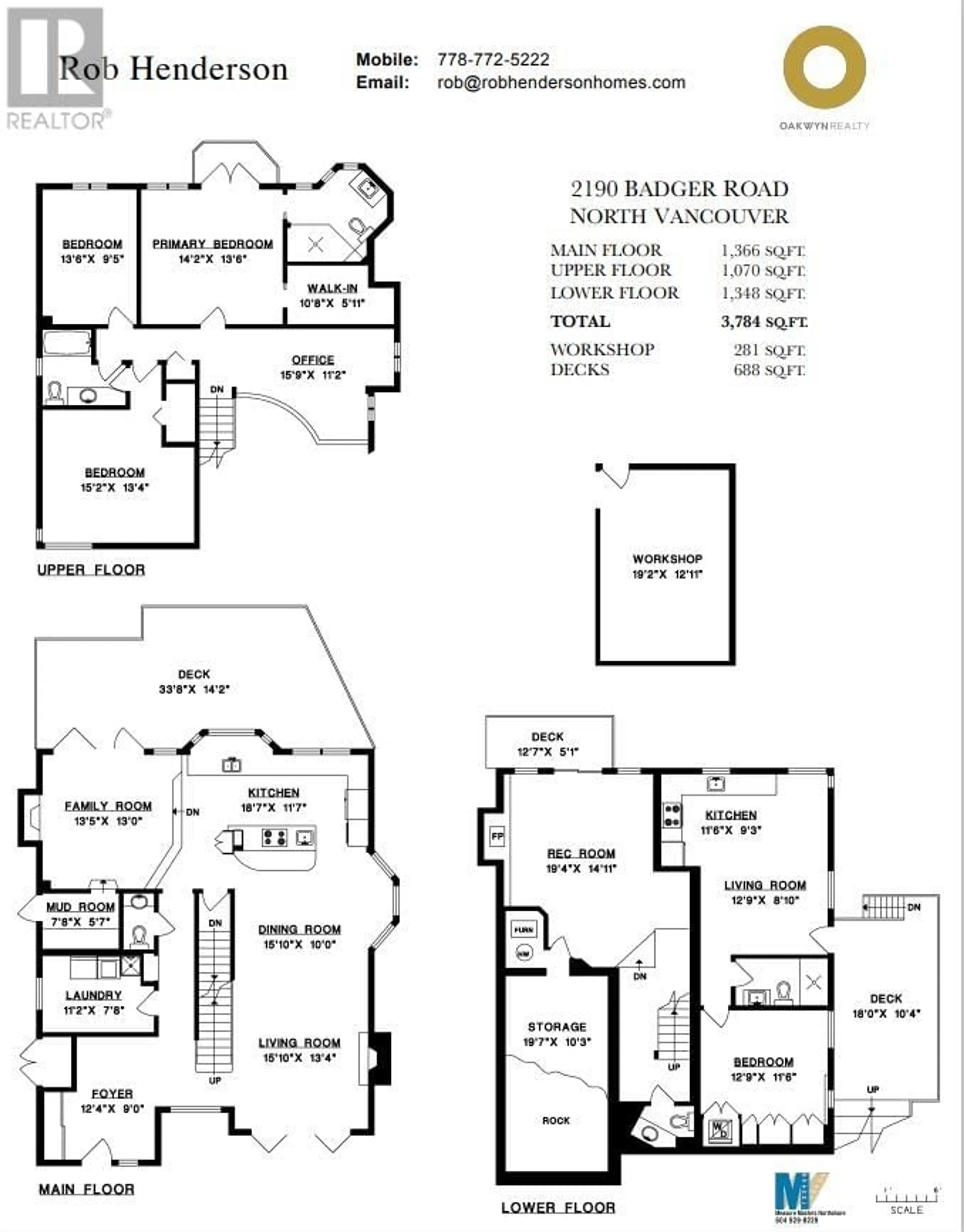 Floor plan for 2190 BADGER ROAD, North Vancouver British Columbia V7G1T1