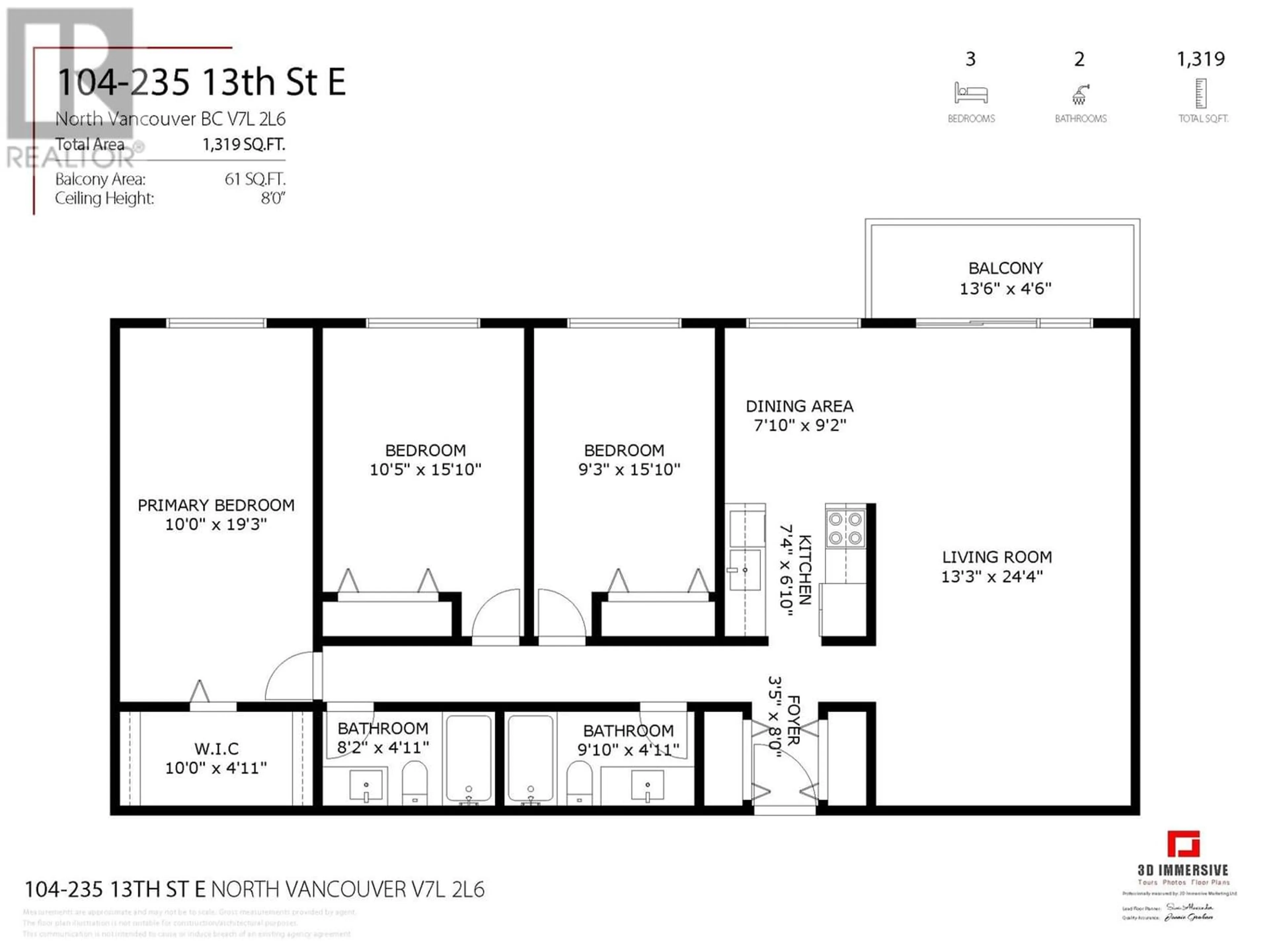 Floor plan for 104 235 E 13TH STREET, North Vancouver British Columbia V7L2L6