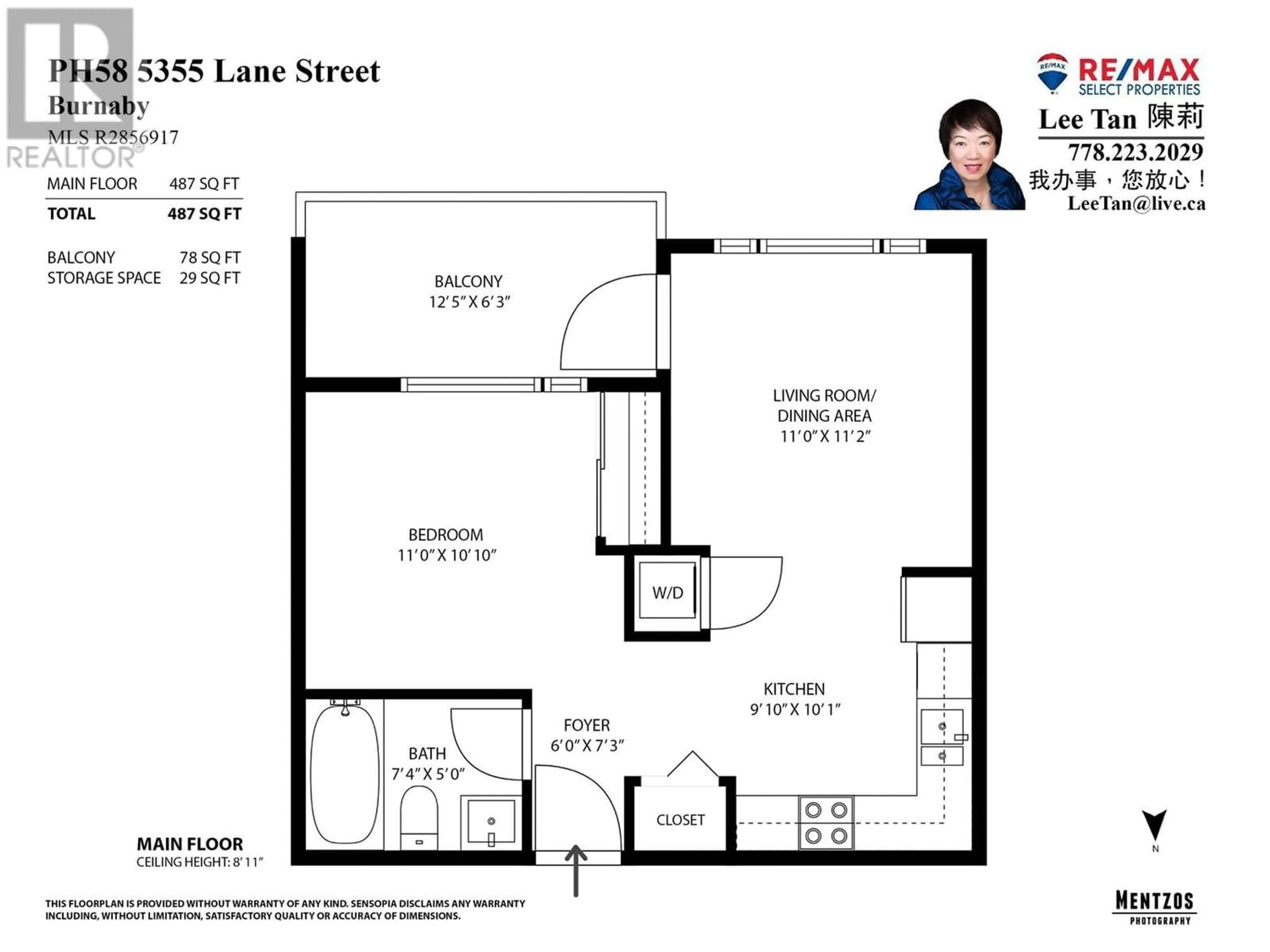 Floor plan for PH 58 5355 LANE STREET, Burnaby British Columbia V5H0H1