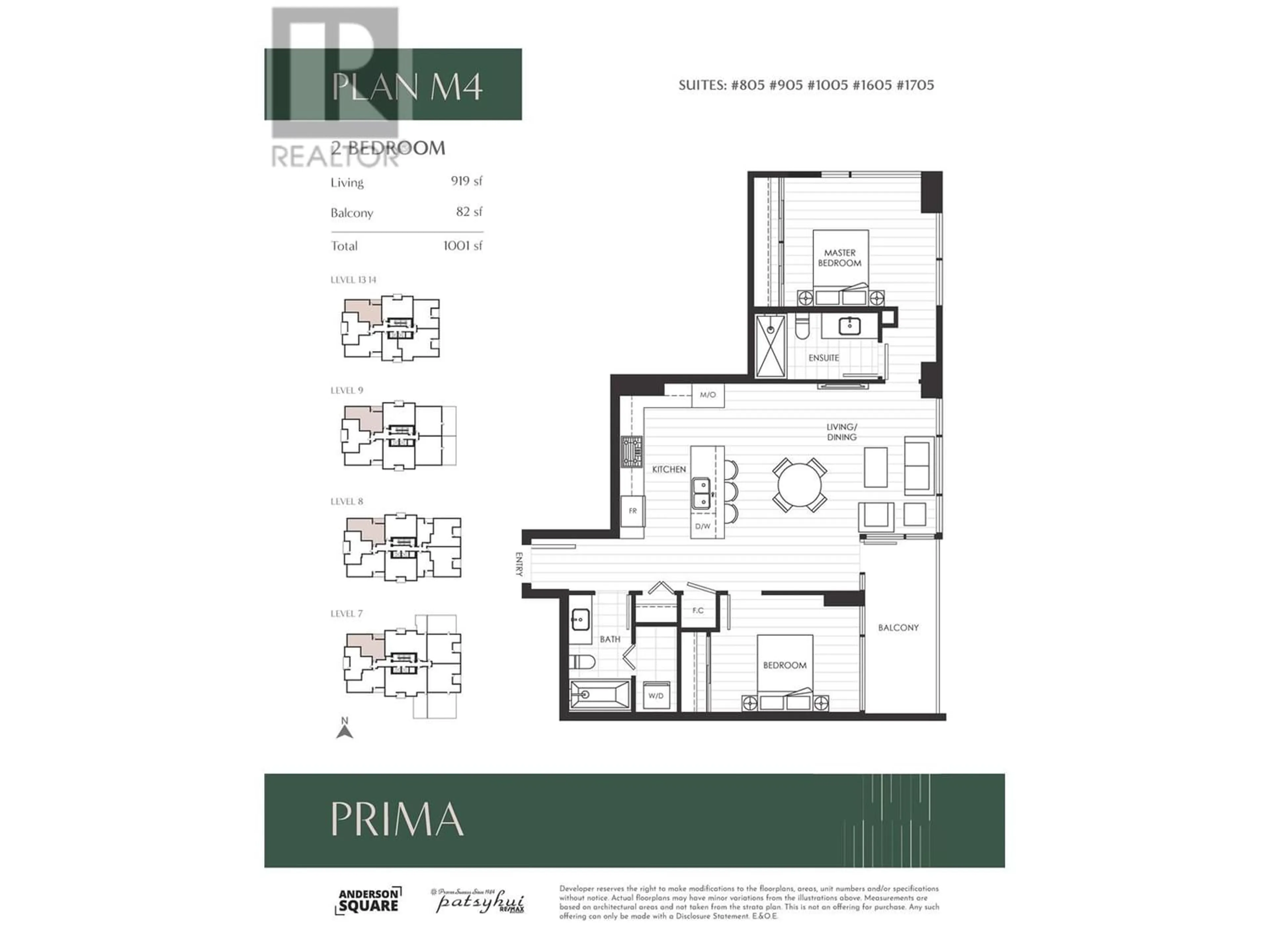 Floor plan for 1605 6833 BUSWELL STREET, Richmond British Columbia V6Y0L3