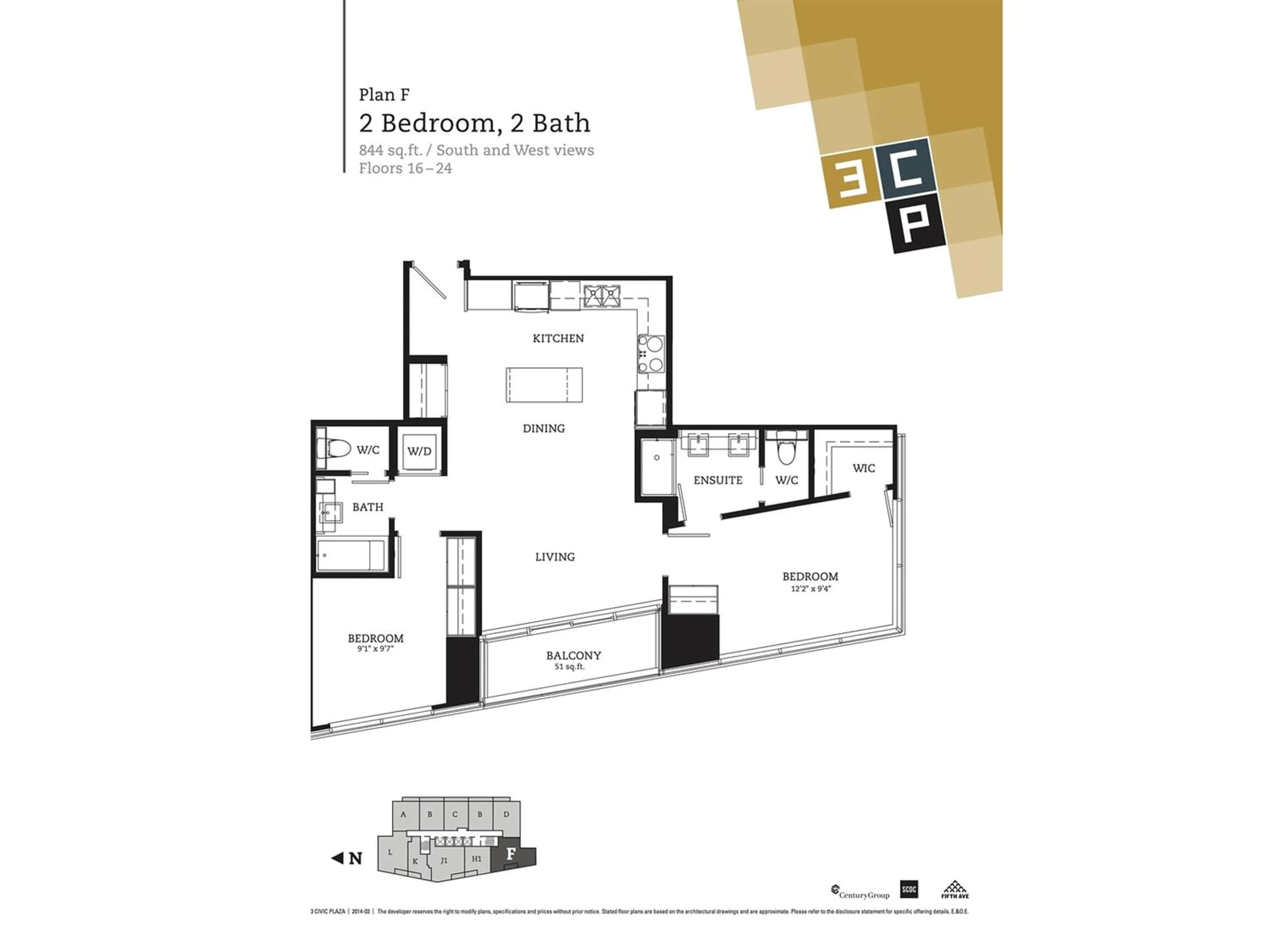 Floor plan for 1606 13495 CENTRAL AVENUE, Surrey British Columbia V3T0K2