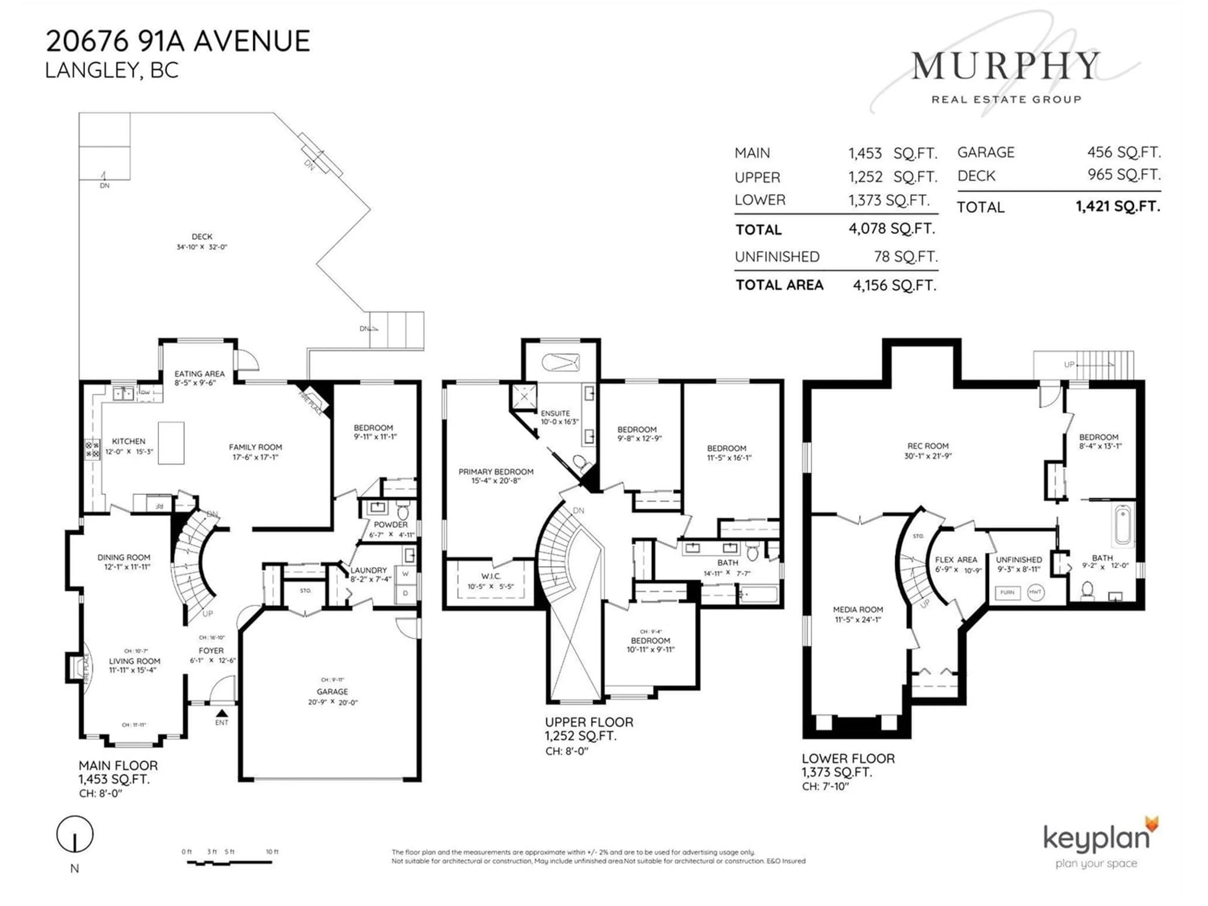 Floor plan for 20676 91A AVENUE, Langley British Columbia V1M2X2