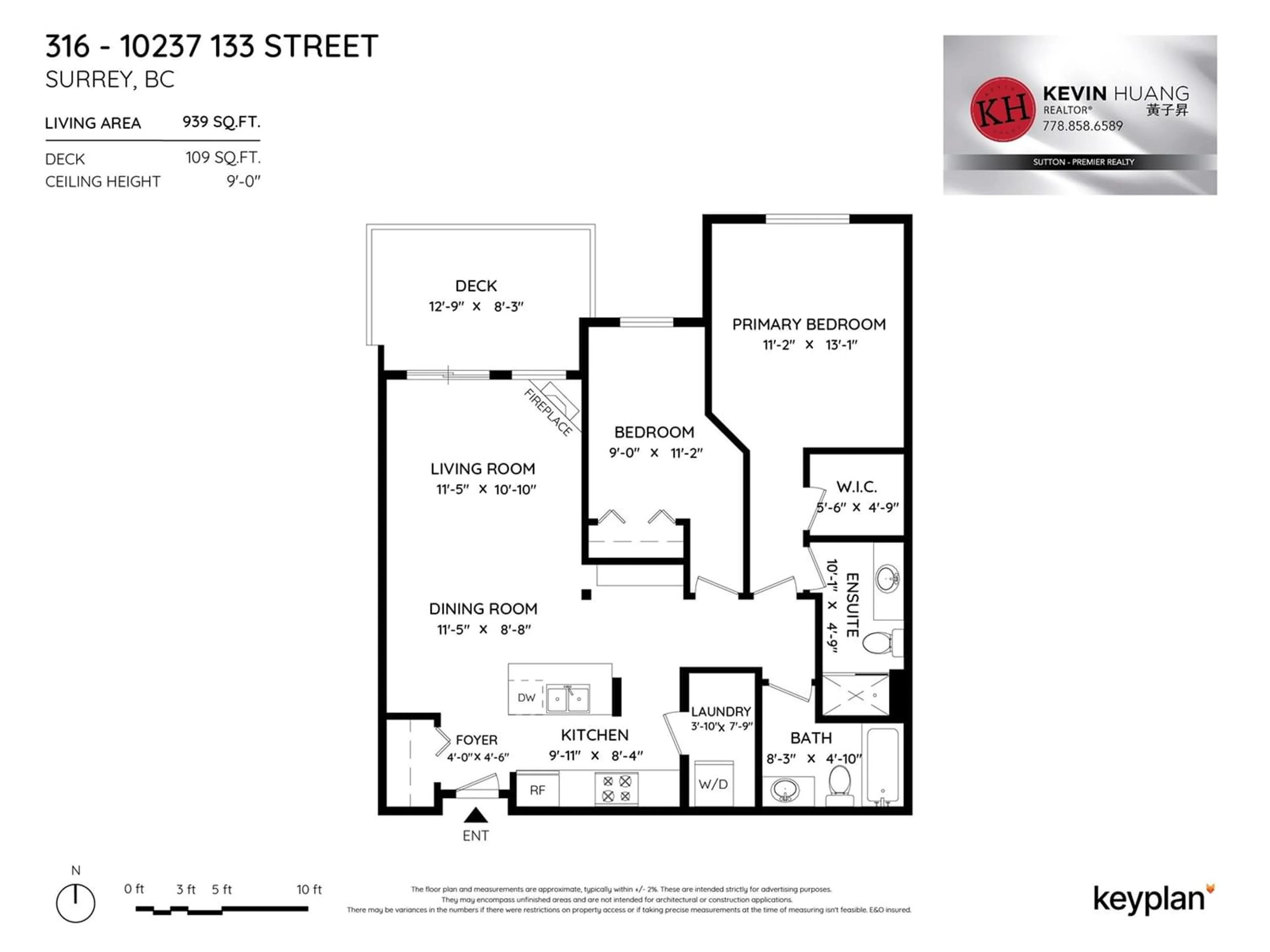 Floor plan for 316 10237 133 STREET, Surrey British Columbia V3T0C6