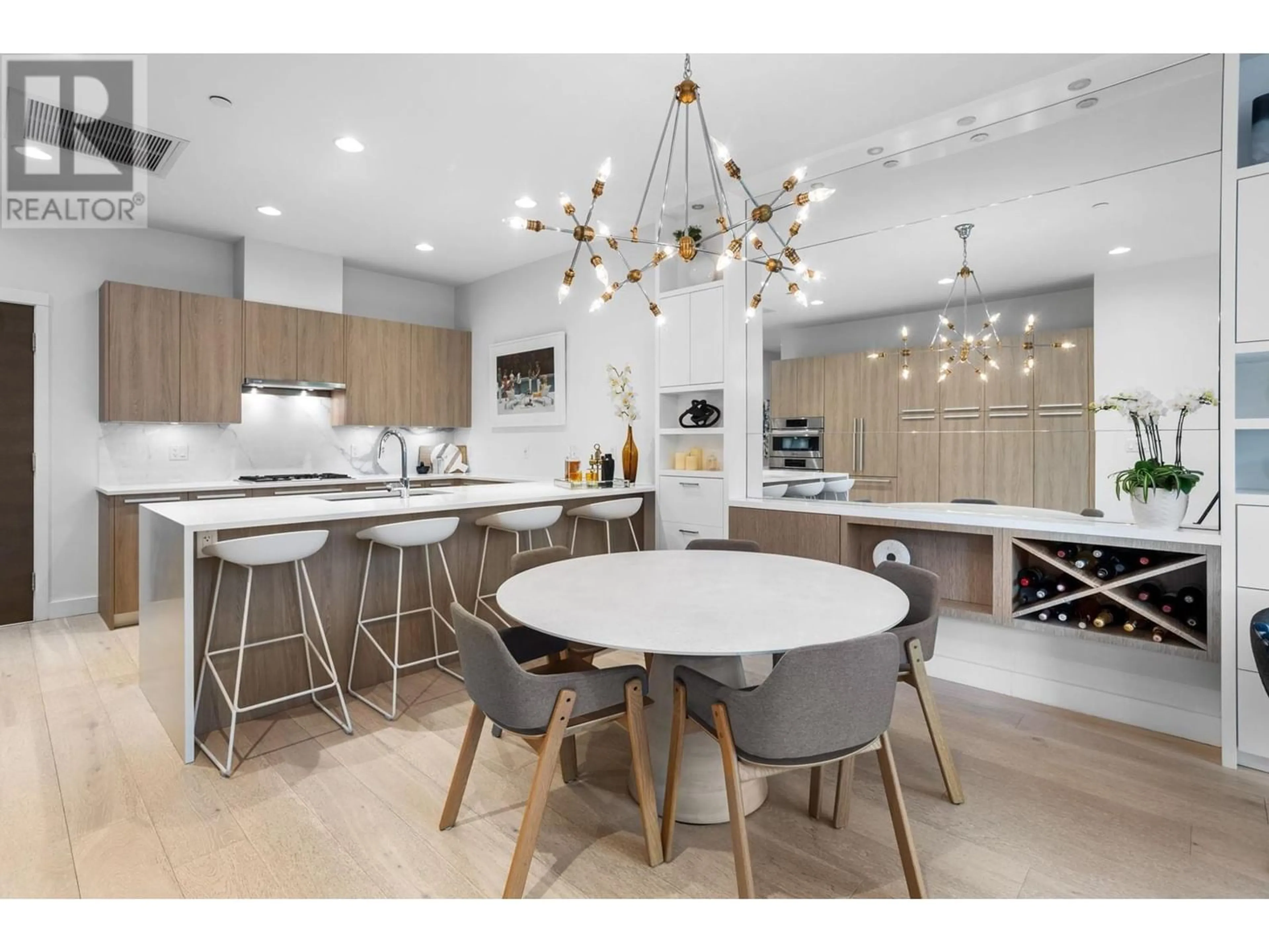 Contemporary kitchen for TH2-1295 CONIFER STREET, North Vancouver British Columbia V7J0B4