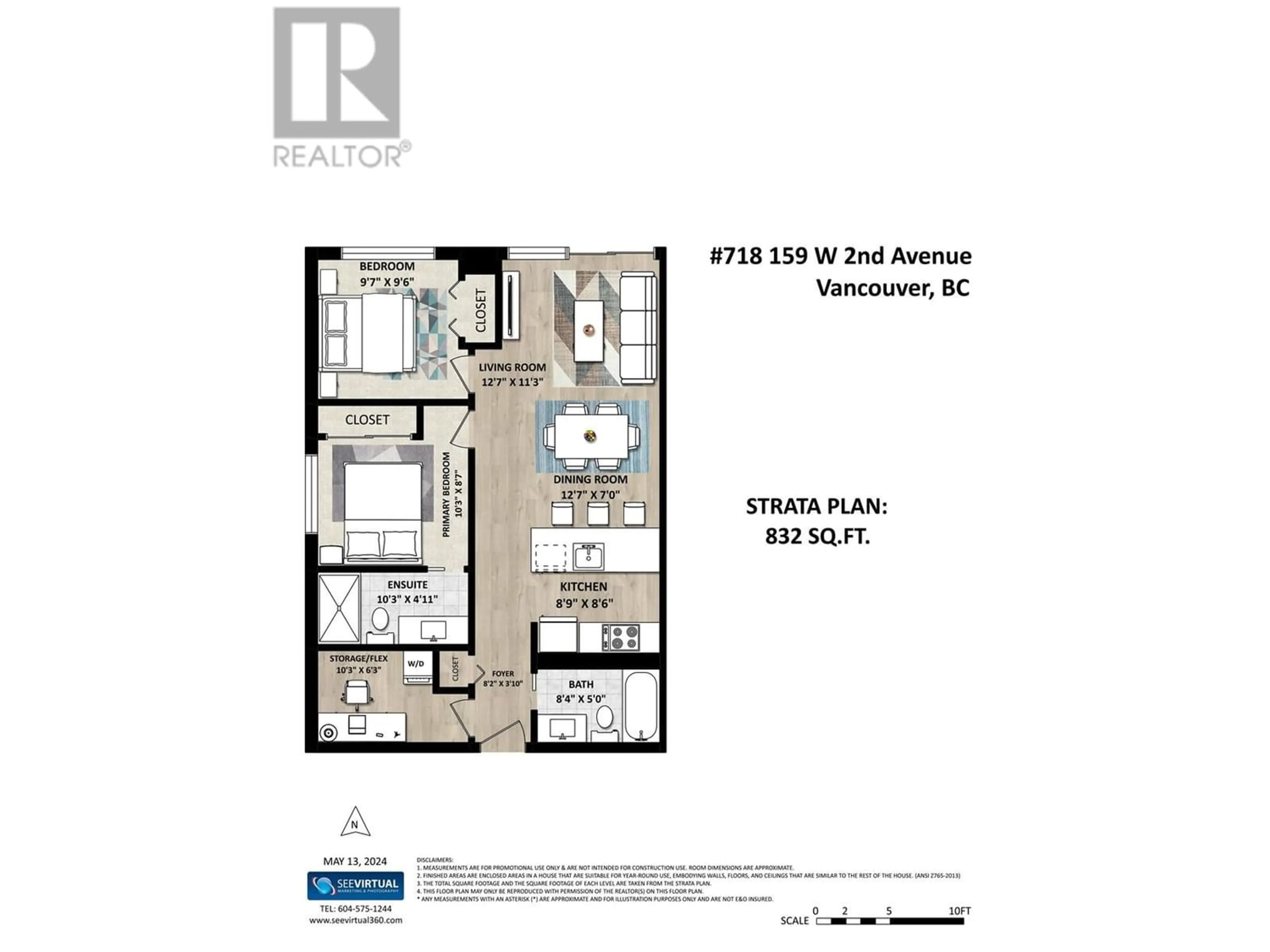 Floor plan for 718 159 W 2ND AVENUE, Vancouver British Columbia V5Y0L8