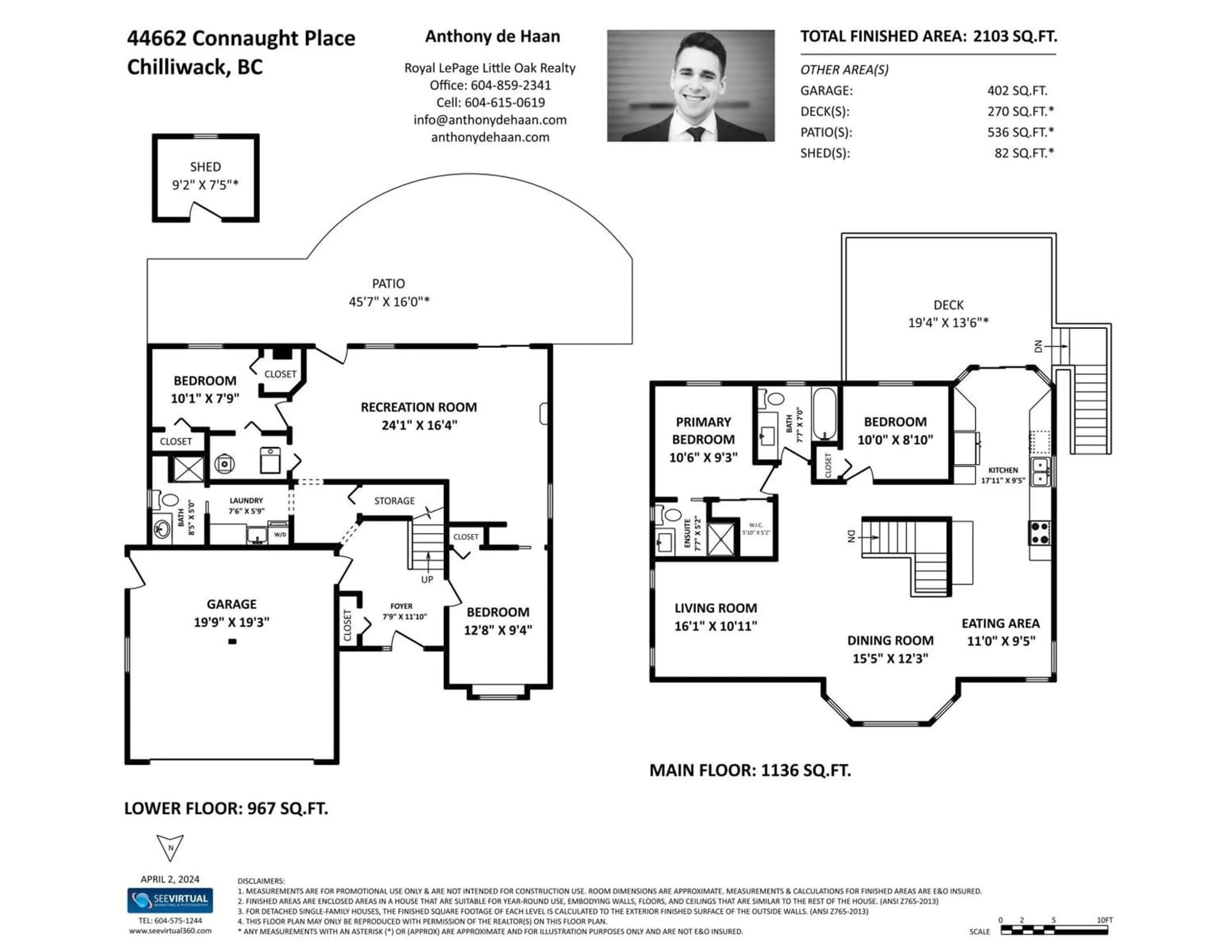 Floor plan for 44662 CONNAUGHT PLACE, Chilliwack British Columbia V2R2Y6