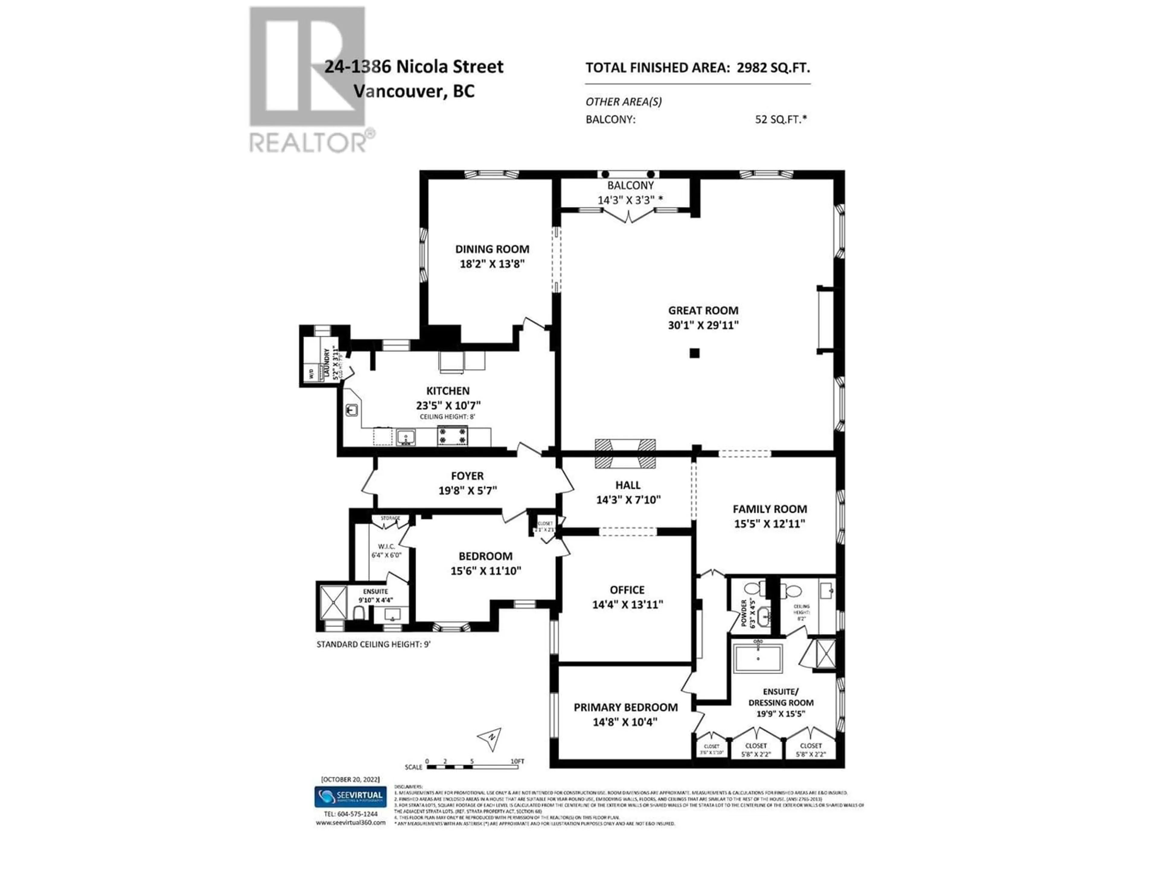 Floor plan for 24 1386 NICOLA STREET, Vancouver British Columbia V6G2G2