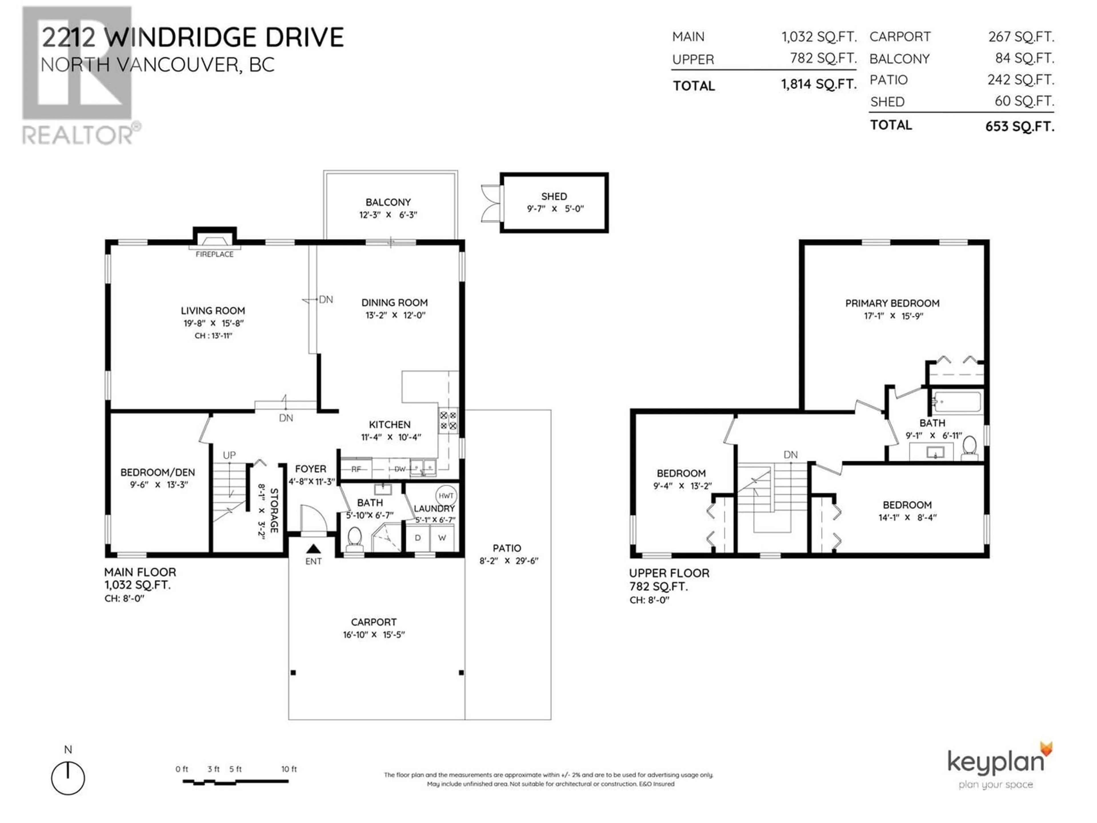 Floor plan for 2212 WINDRIDGE DRIVE, North Vancouver British Columbia V7H1B5
