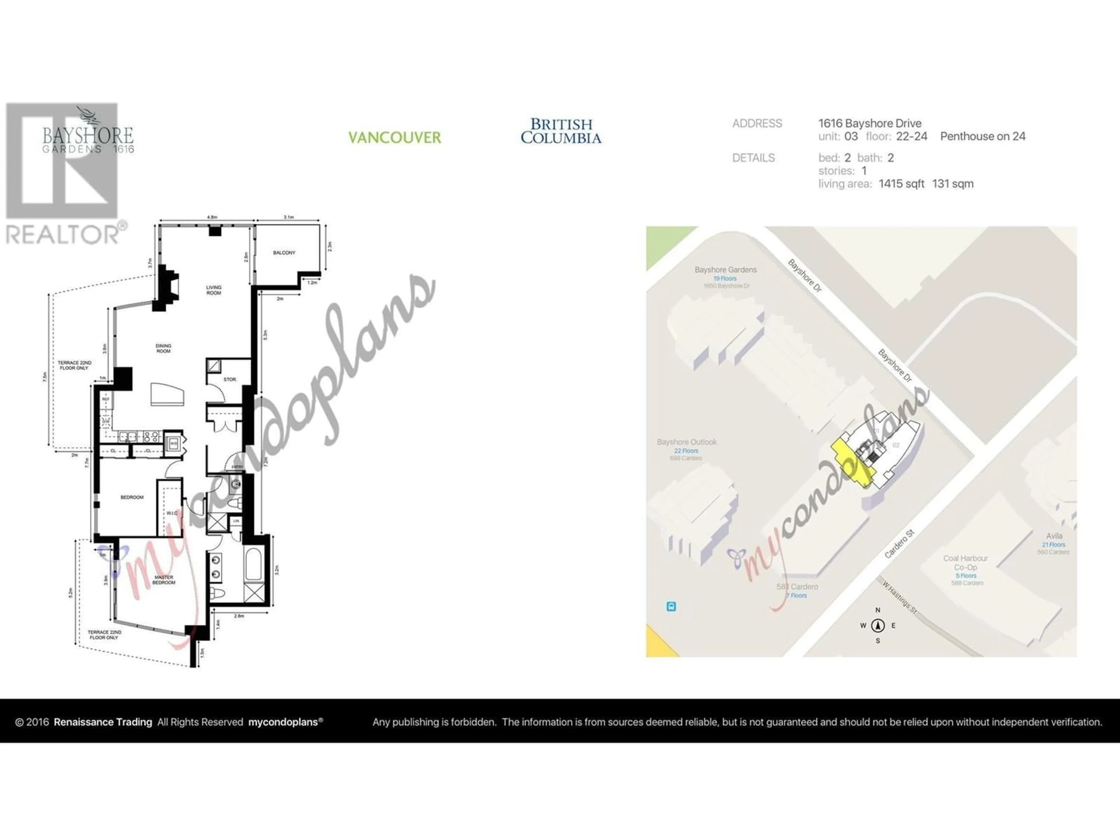 Floor plan for 2303 1616 BAYSHORE DRIVE, Vancouver British Columbia V6G3L1