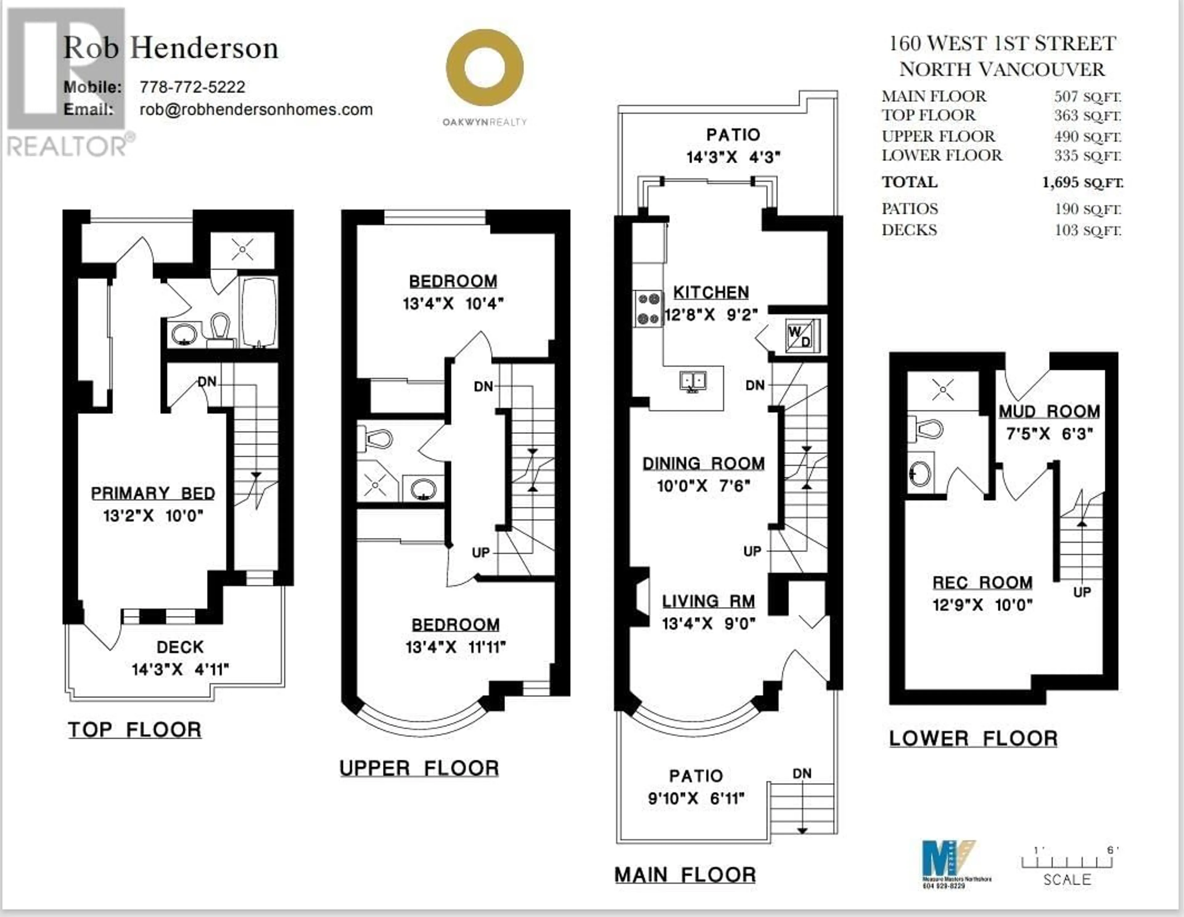 Floor plan for 160 W 1ST STREET, North Vancouver British Columbia V7M1A9