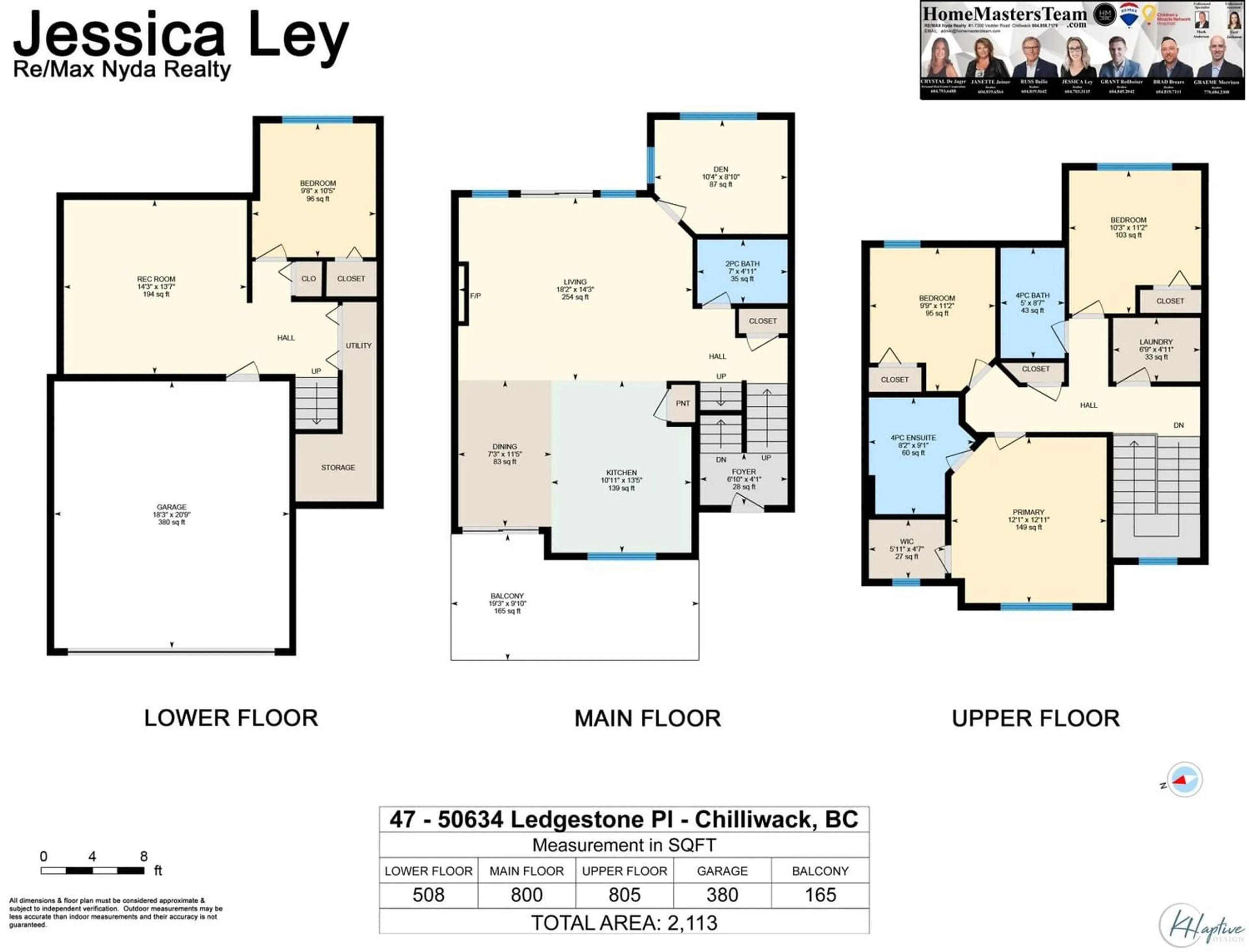 Floor plan for 47 50634 LEDGESTONE PLACE, Chilliwack British Columbia V2P0E7
