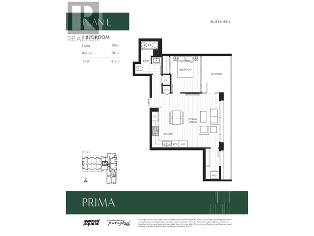 516 - 6833 BUSWELL STREET, Richmond 2