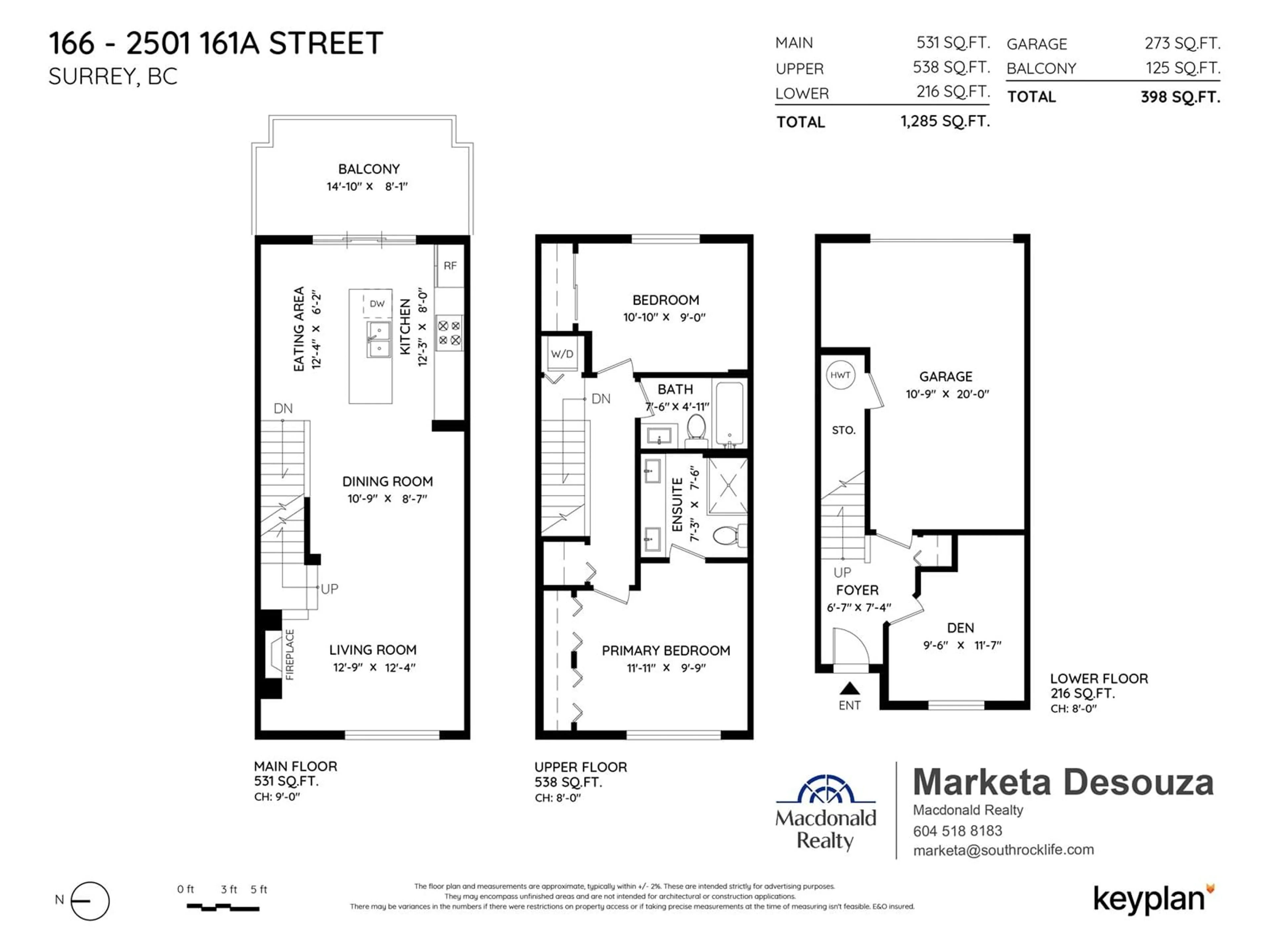 Floor plan for 166 2501 161A STREET, Surrey British Columbia V3Z7Y6