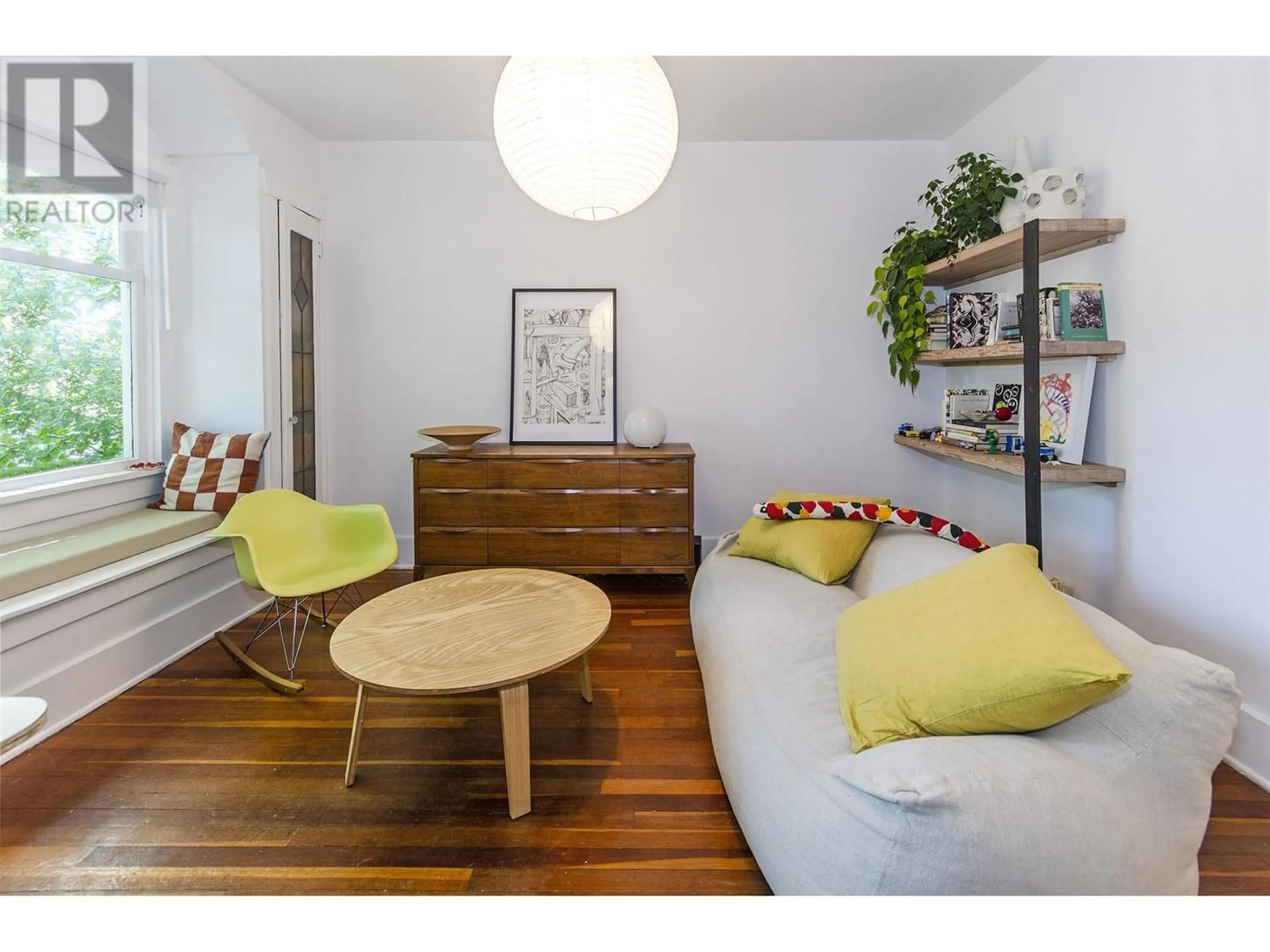 Living room, wood floors for 1263 E 23RD AVENUE, Vancouver British Columbia V5V1Y9