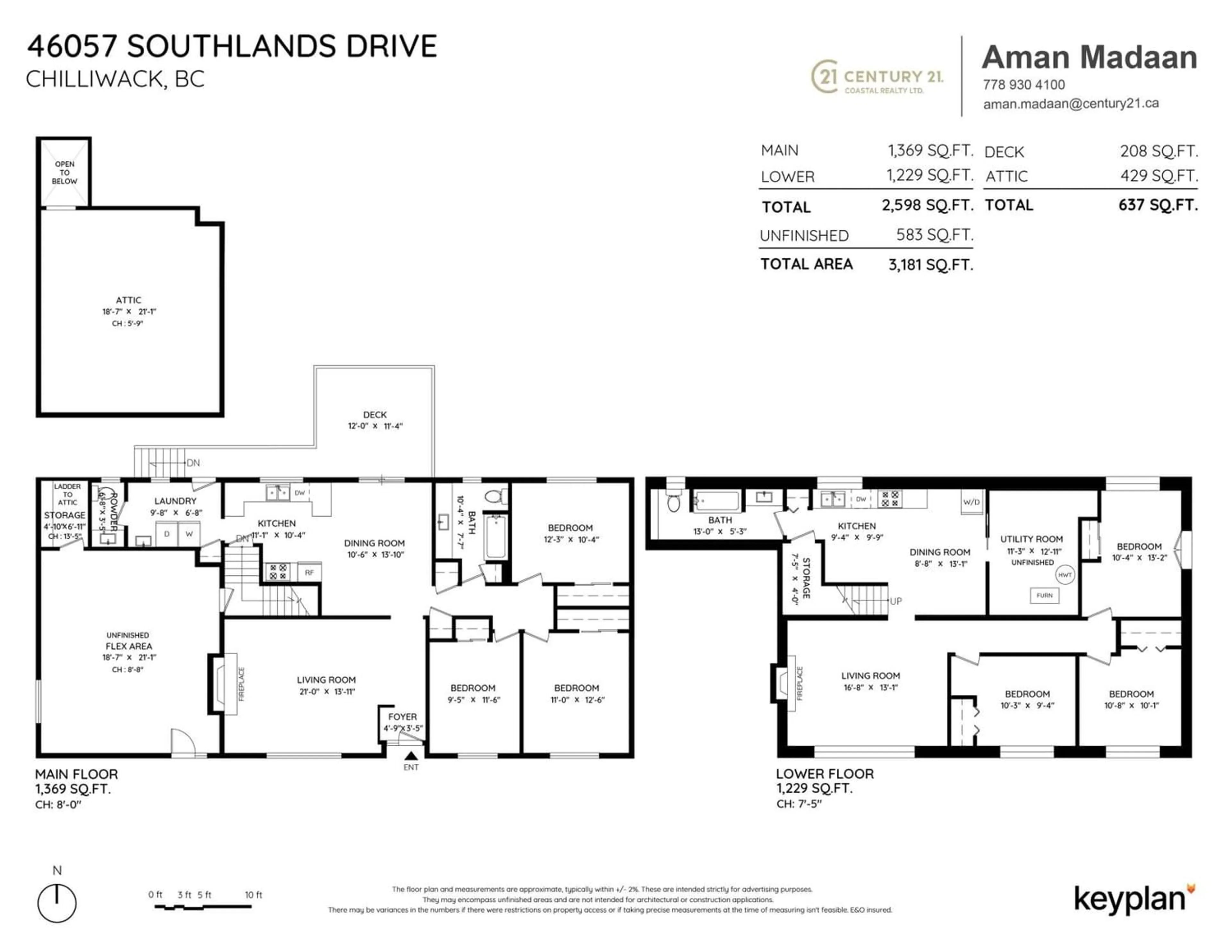 Floor plan for 46057 SOUTHLANDS DRIVE, Chilliwack British Columbia V2P1B6