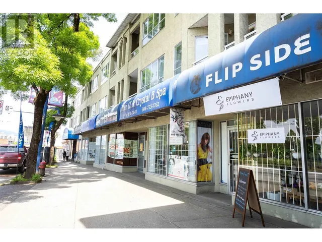 208 - 5520 JOYCE STREET, Vancouver 2