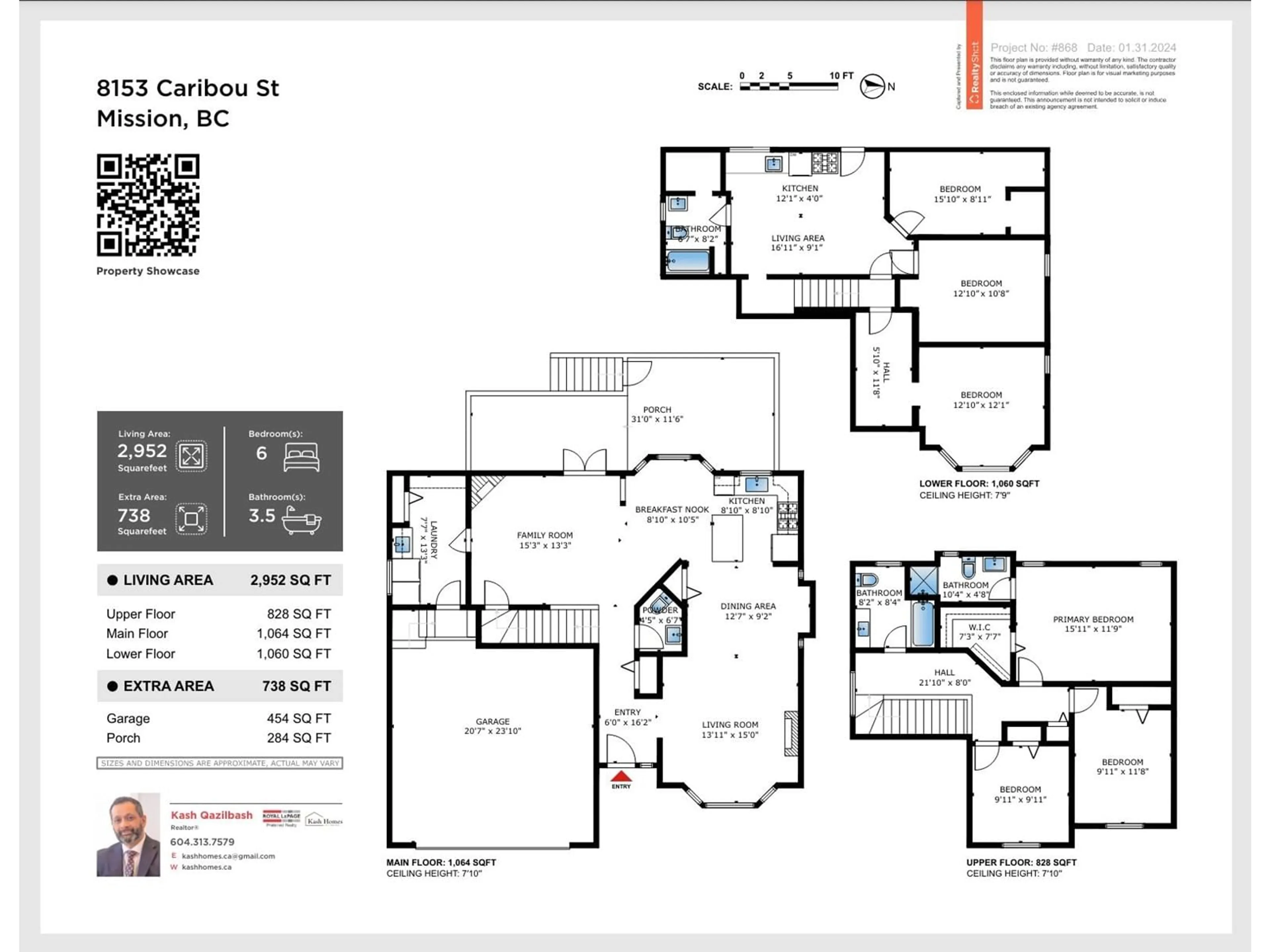 Floor plan for 8153 CARIBOU STREET, Mission British Columbia V2V6M8