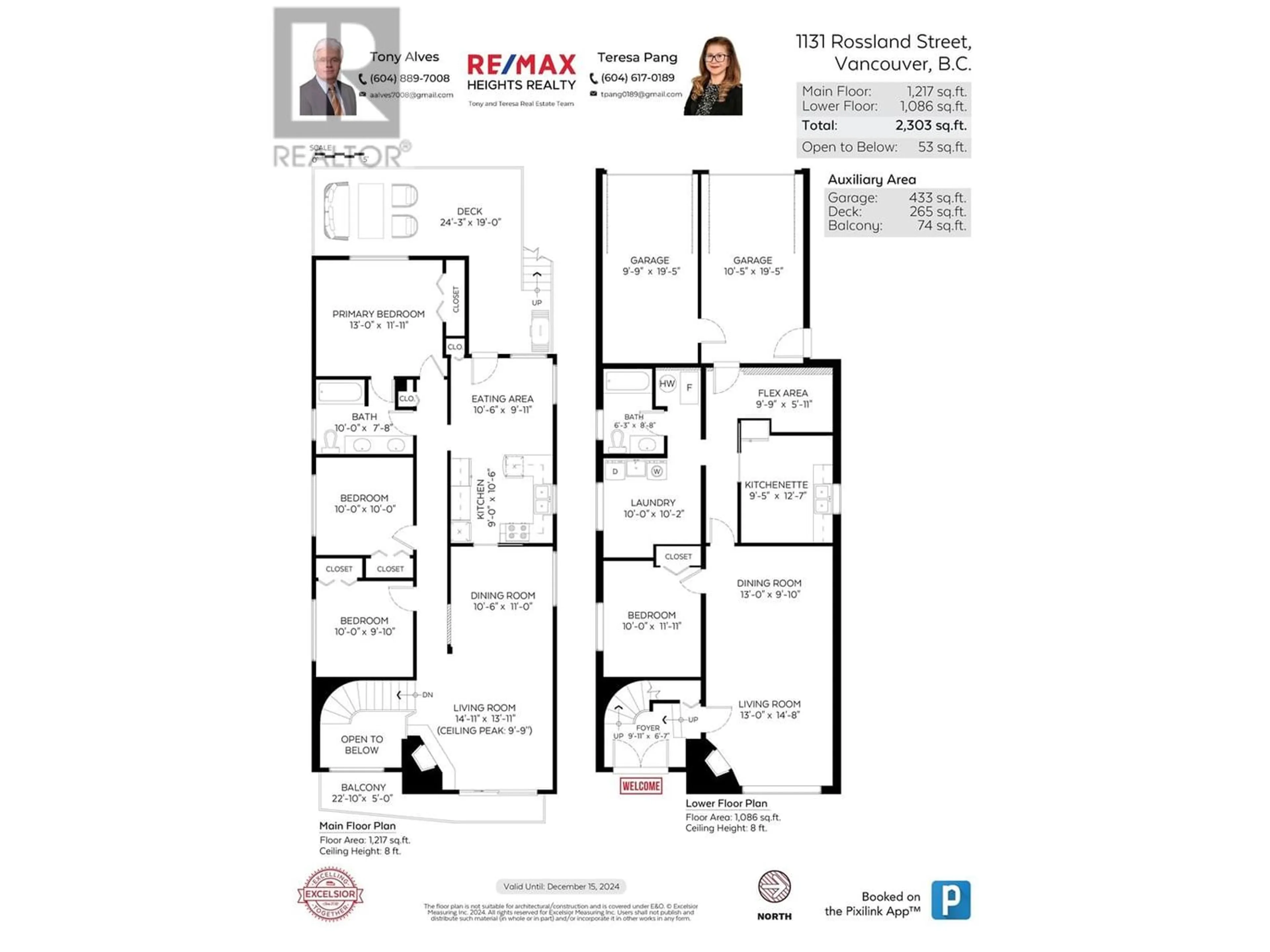 Floor plan for 1131 ROSSLAND STREET, Vancouver British Columbia V5K4A2