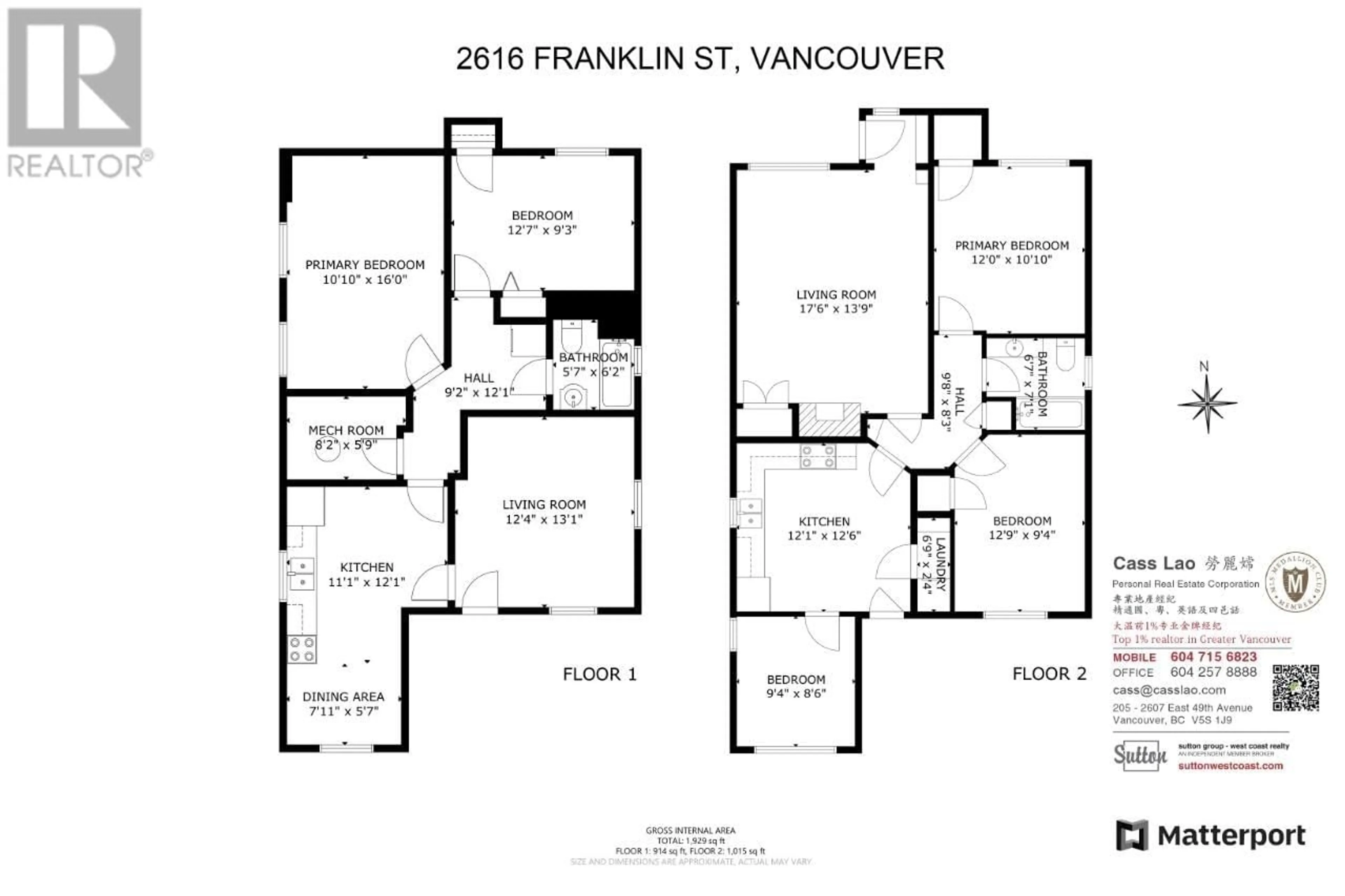 Floor plan for 2616 FRANKLIN STREET, Vancouver British Columbia V5K1X6