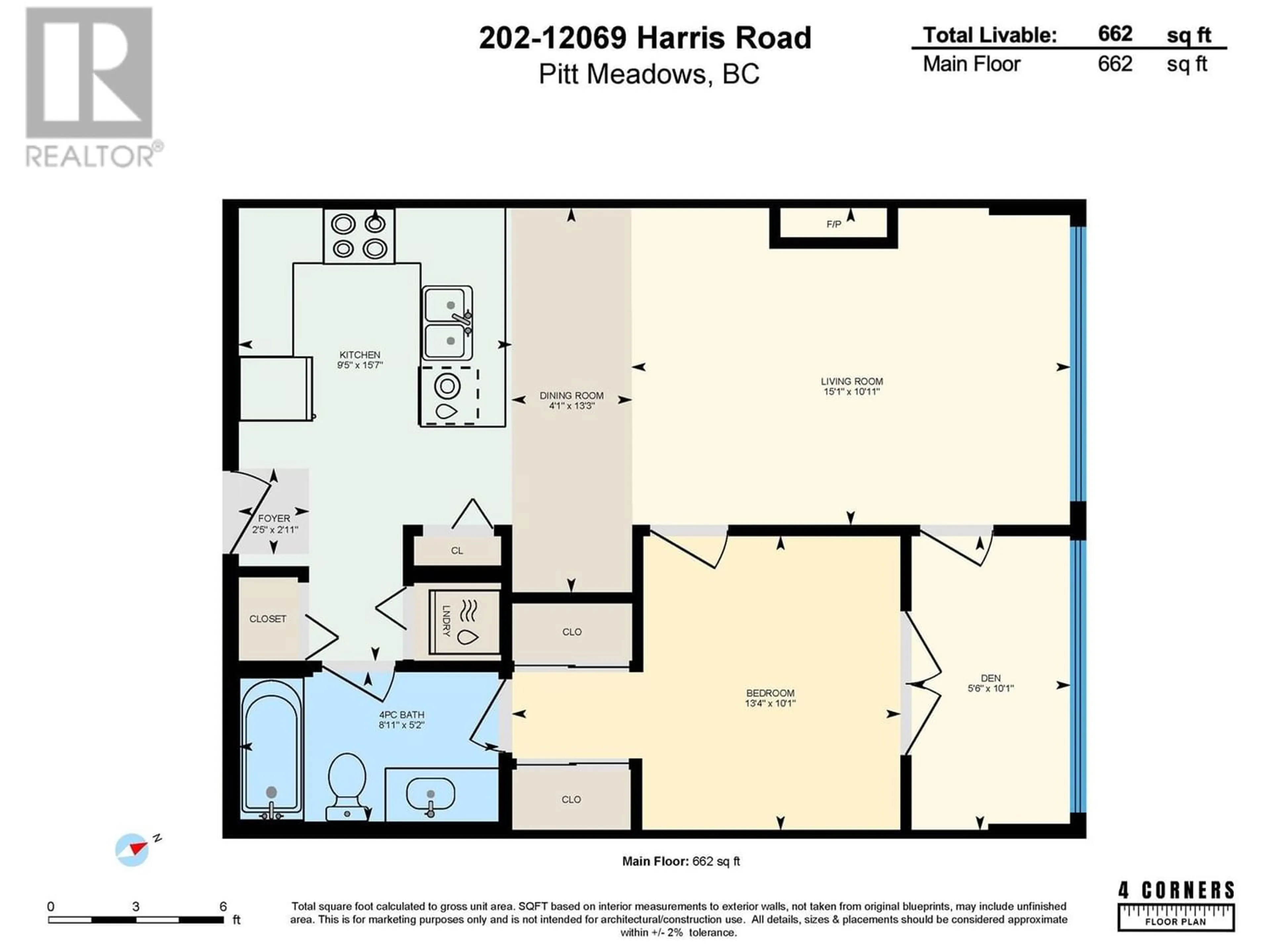 Floor plan for 202 12069 HARRIS ROAD, Pitt Meadows British Columbia V3Y0C8