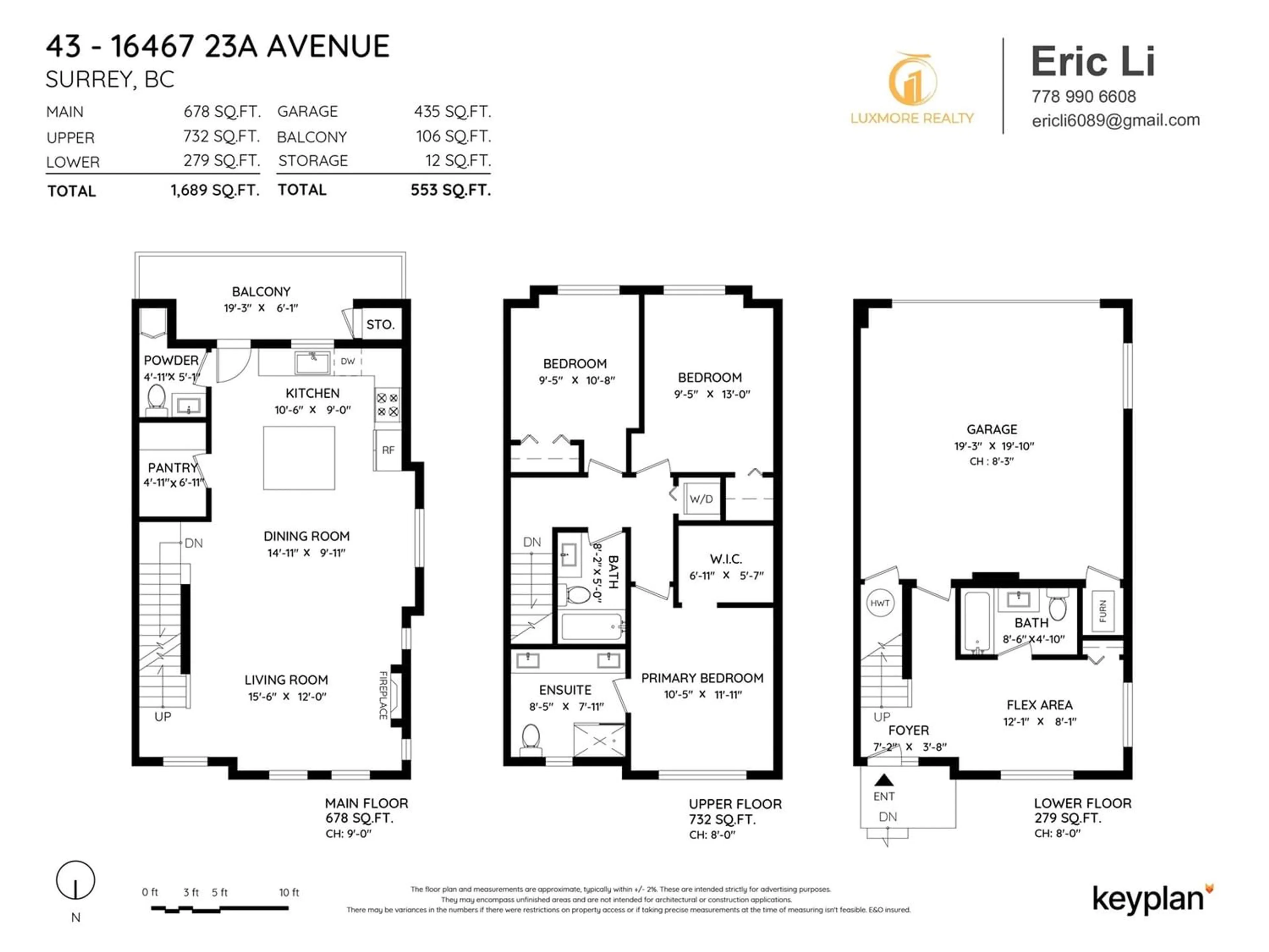 Floor plan for 43 16467 23A AVENUE, Surrey British Columbia V3Z1E9