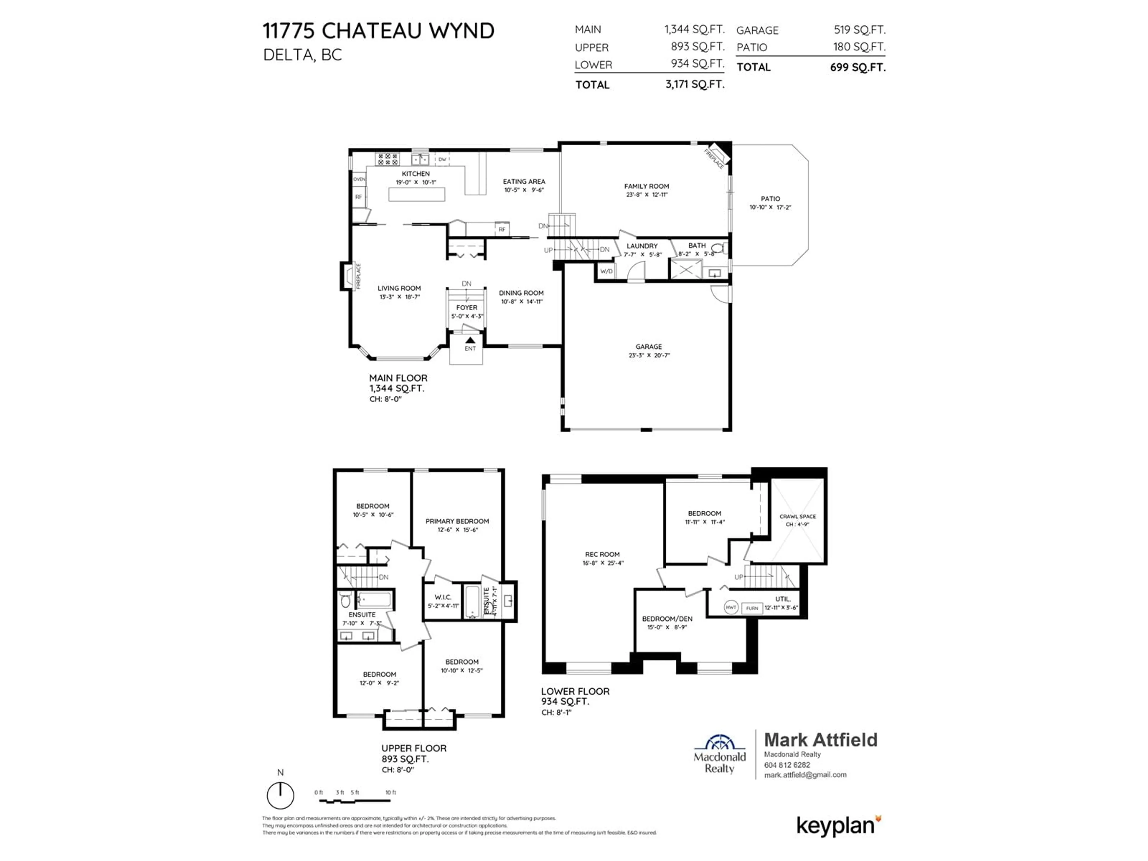 Floor plan for 11775 CHATEAU WYND, Delta British Columbia V4E3C9