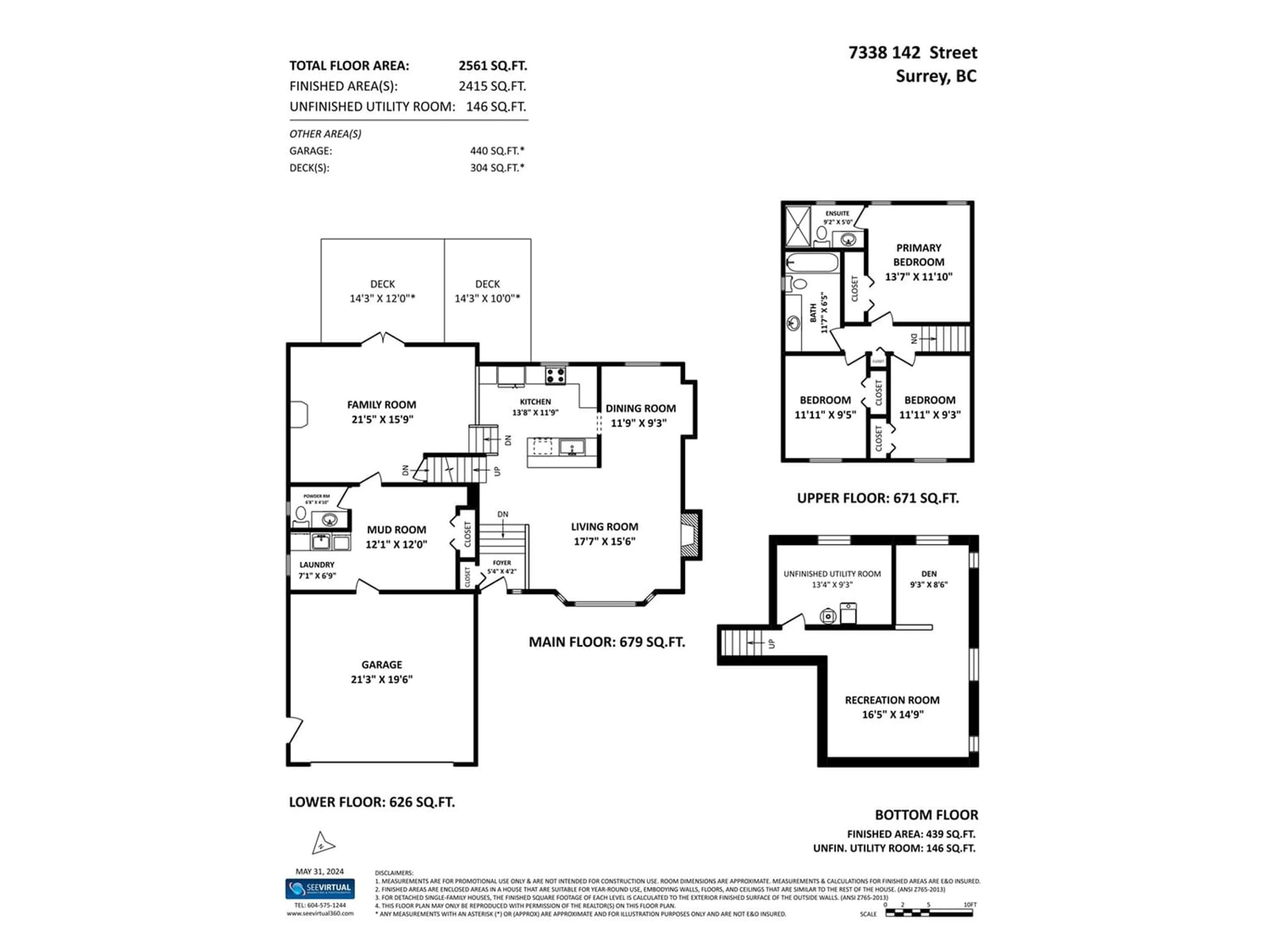 Floor plan for 7338 142 STREET, Surrey British Columbia V3W7T3