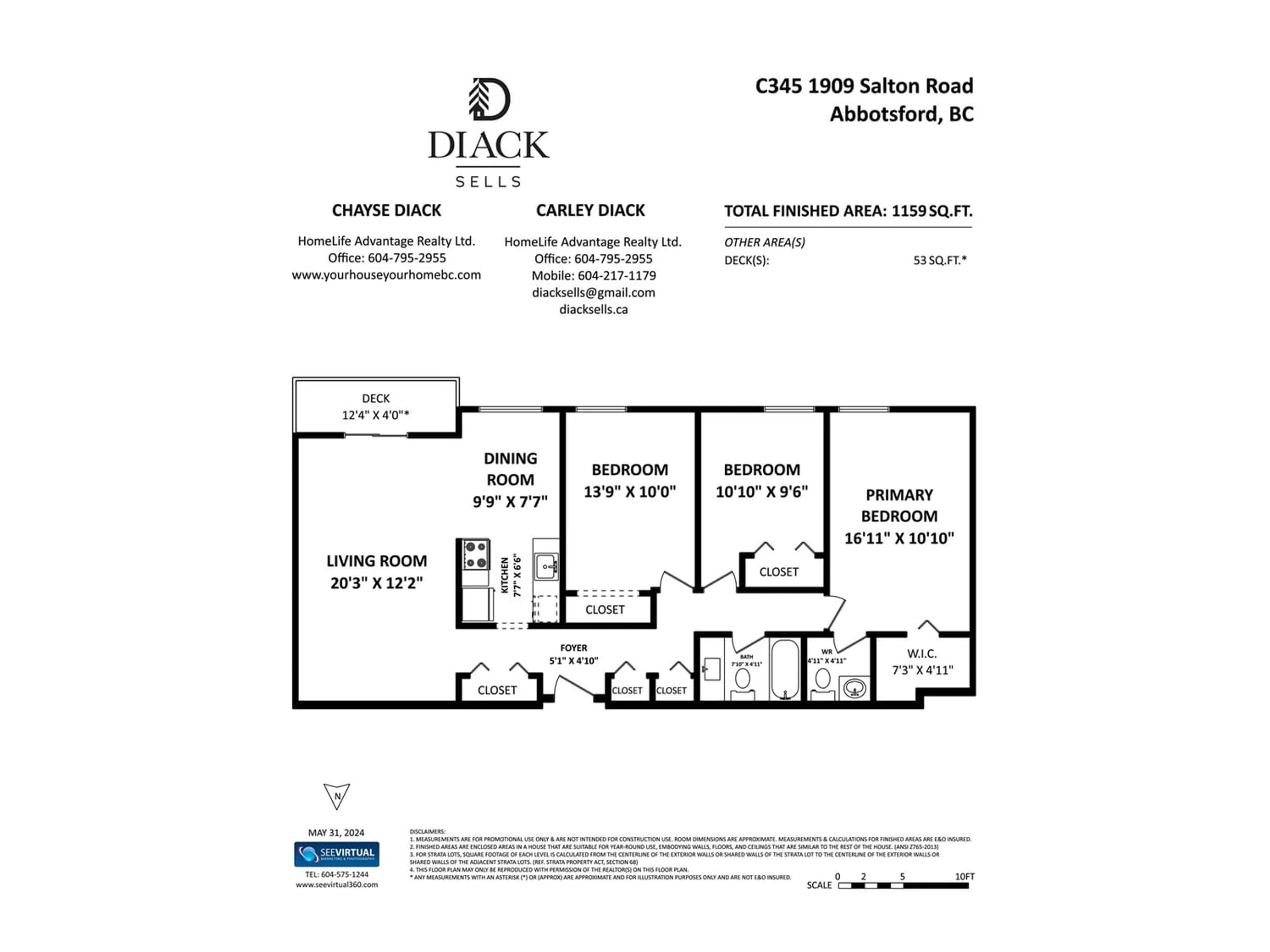 Floor plan for C345 1909 SALTON ROAD, Abbotsford British Columbia V2S5B6