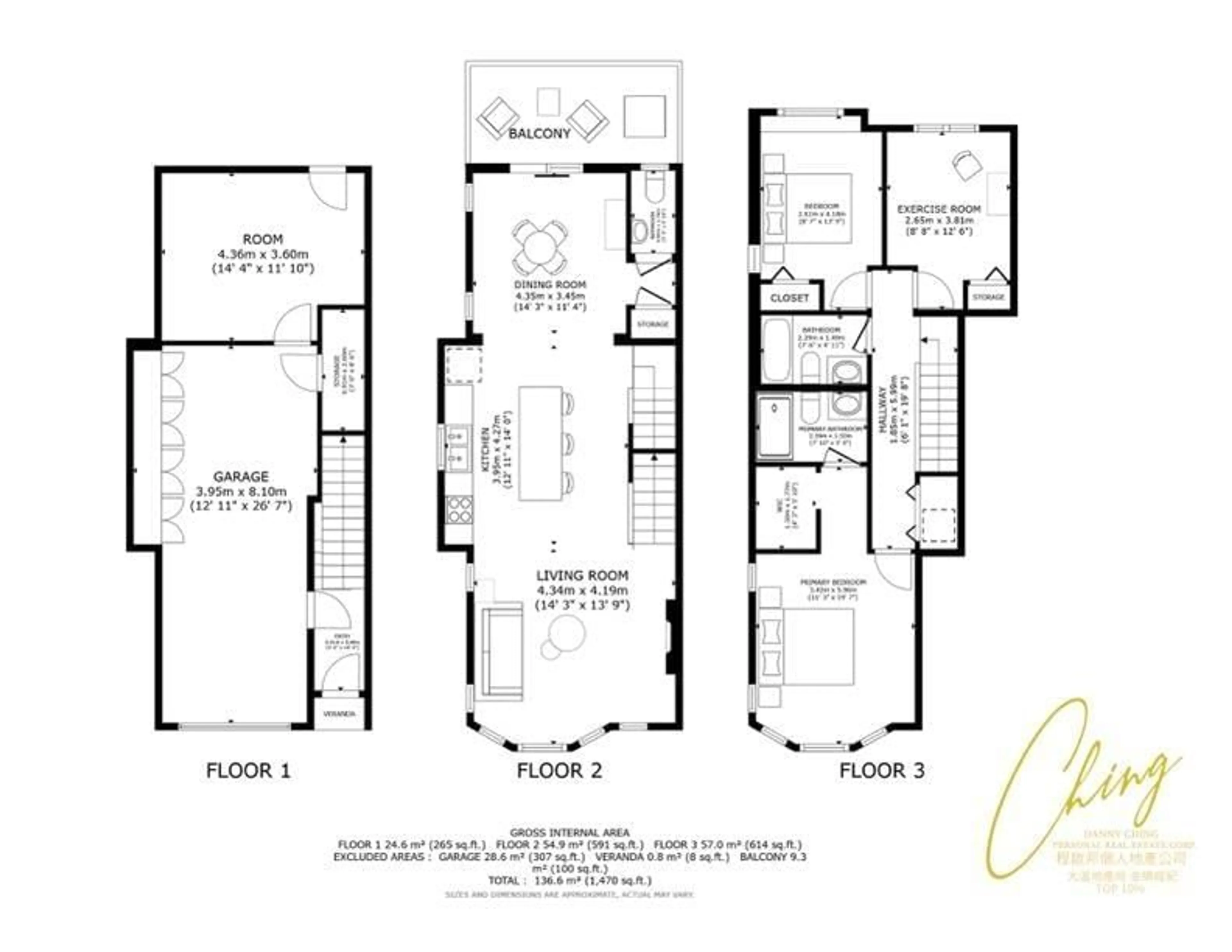 Floor plan for 103 14833 61 AVENUE, Surrey British Columbia V3S6T6