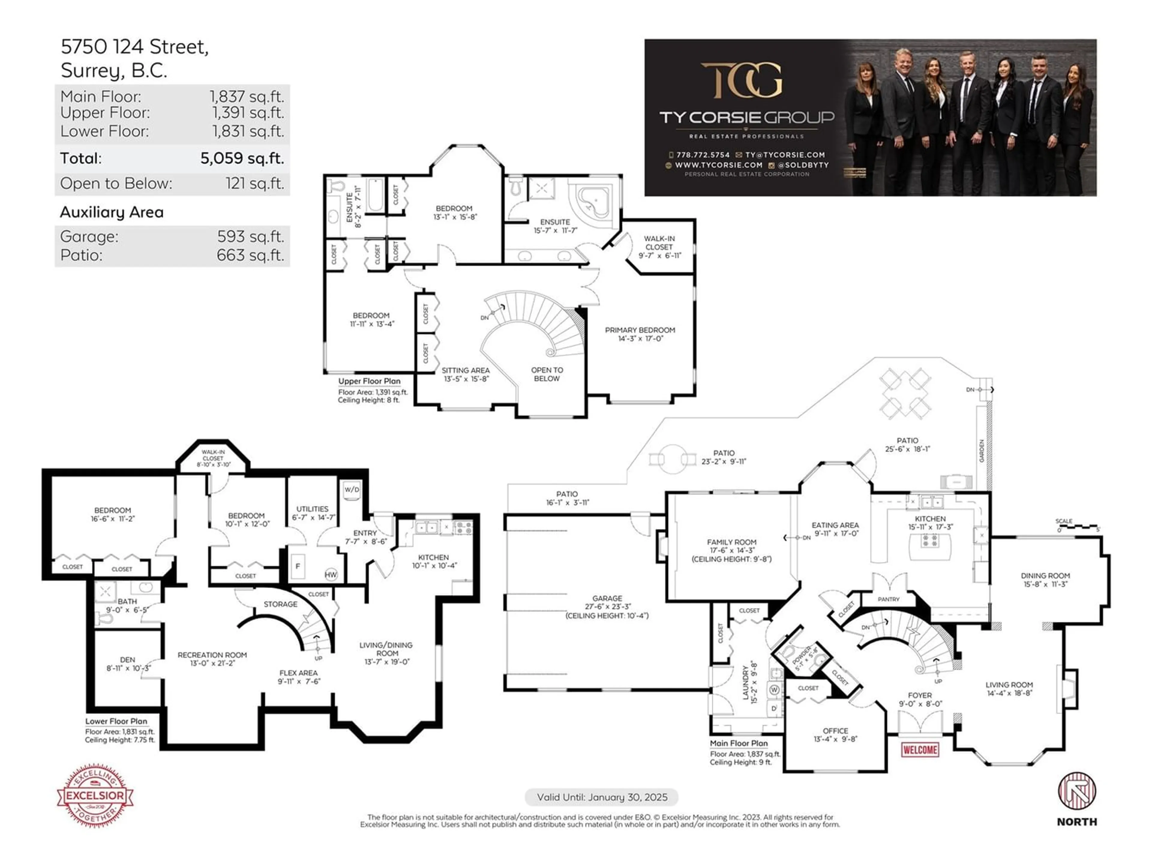 Floor plan for 5750 124 STREET, Surrey British Columbia V3X3H3