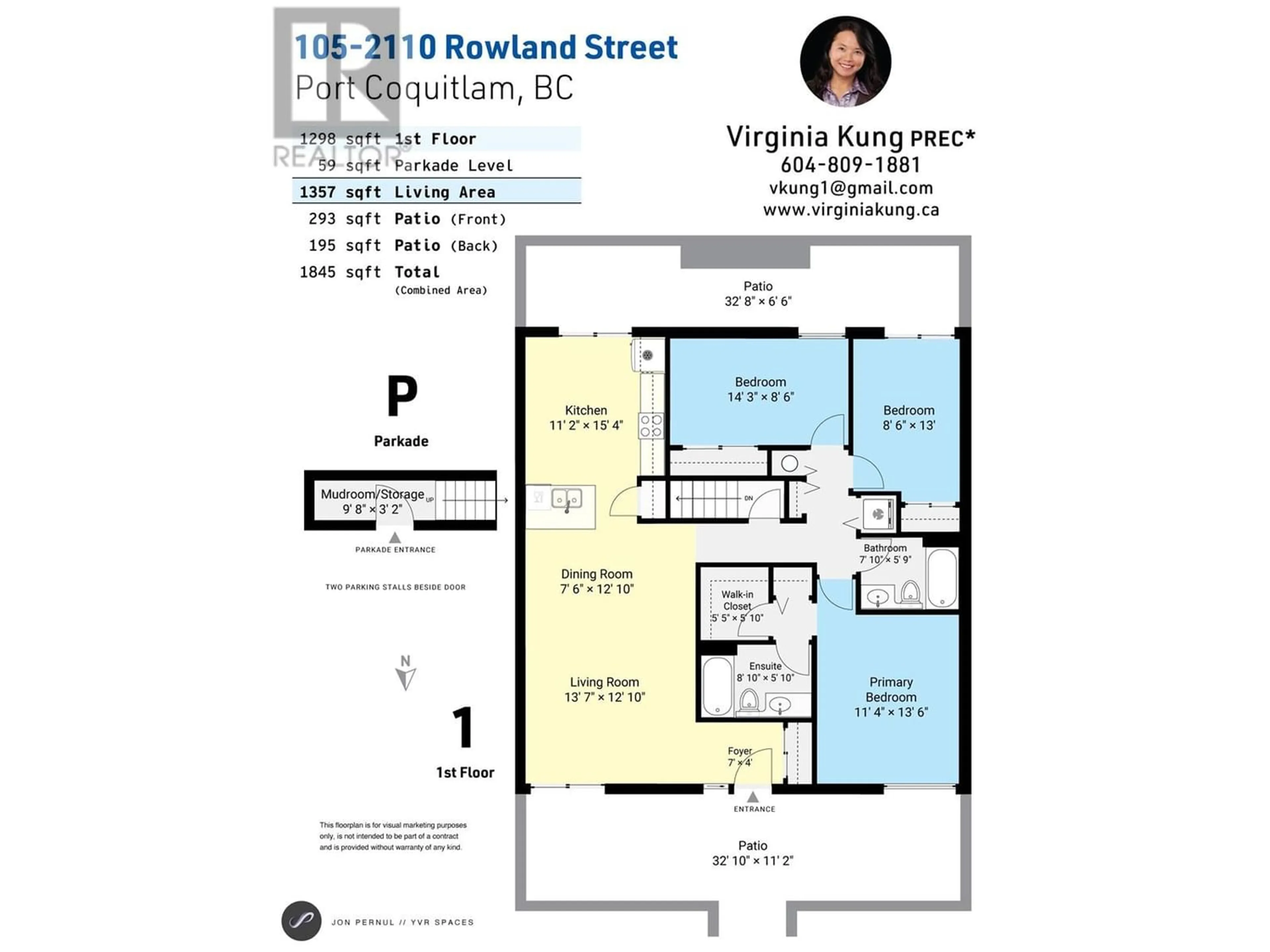 Floor plan for 105 2110 ROWLAND STREET, Port Coquitlam British Columbia V3B6H9