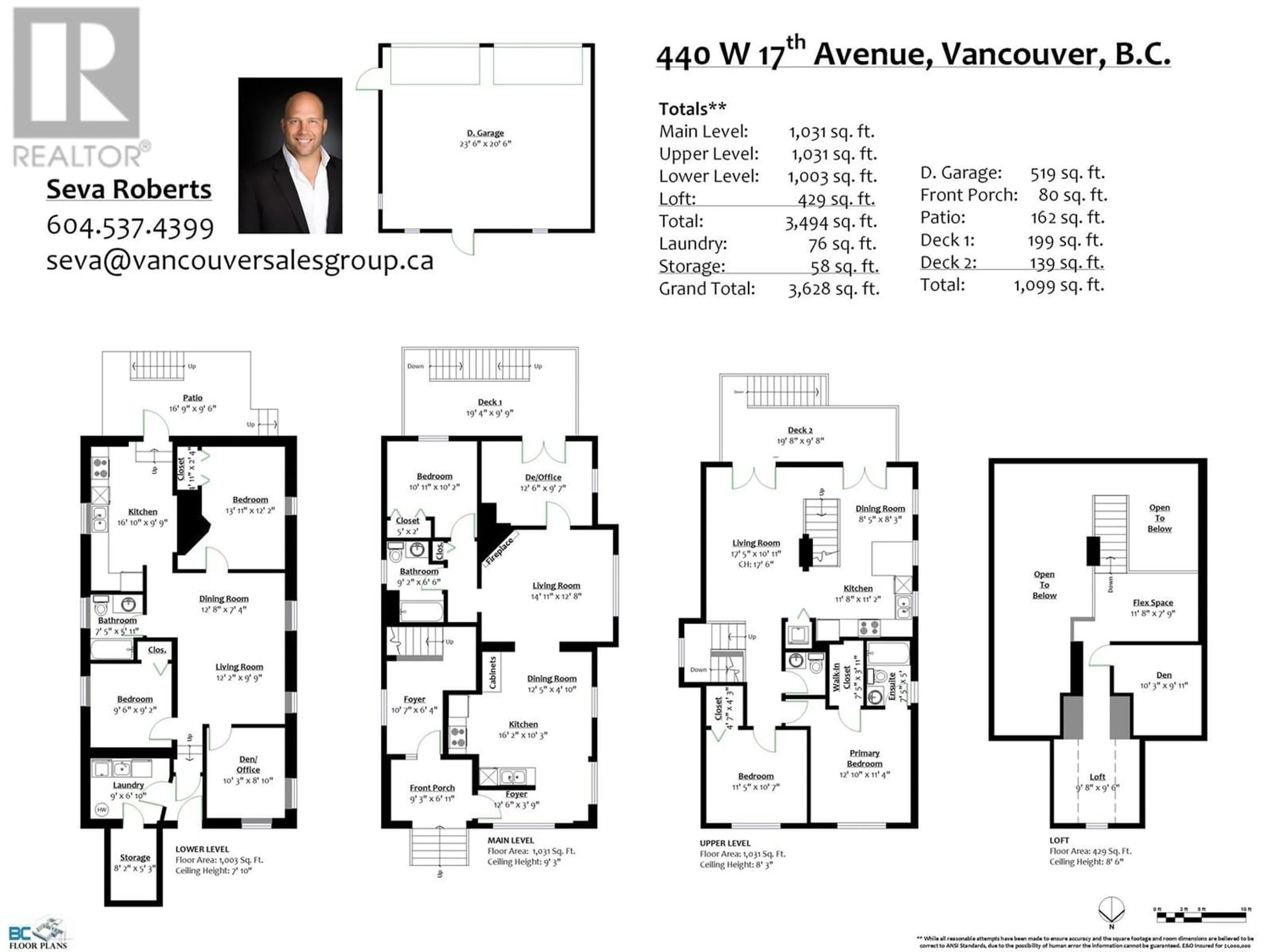 Floor plan for 438 W 17TH AVENUE, Vancouver British Columbia V5Y2A2