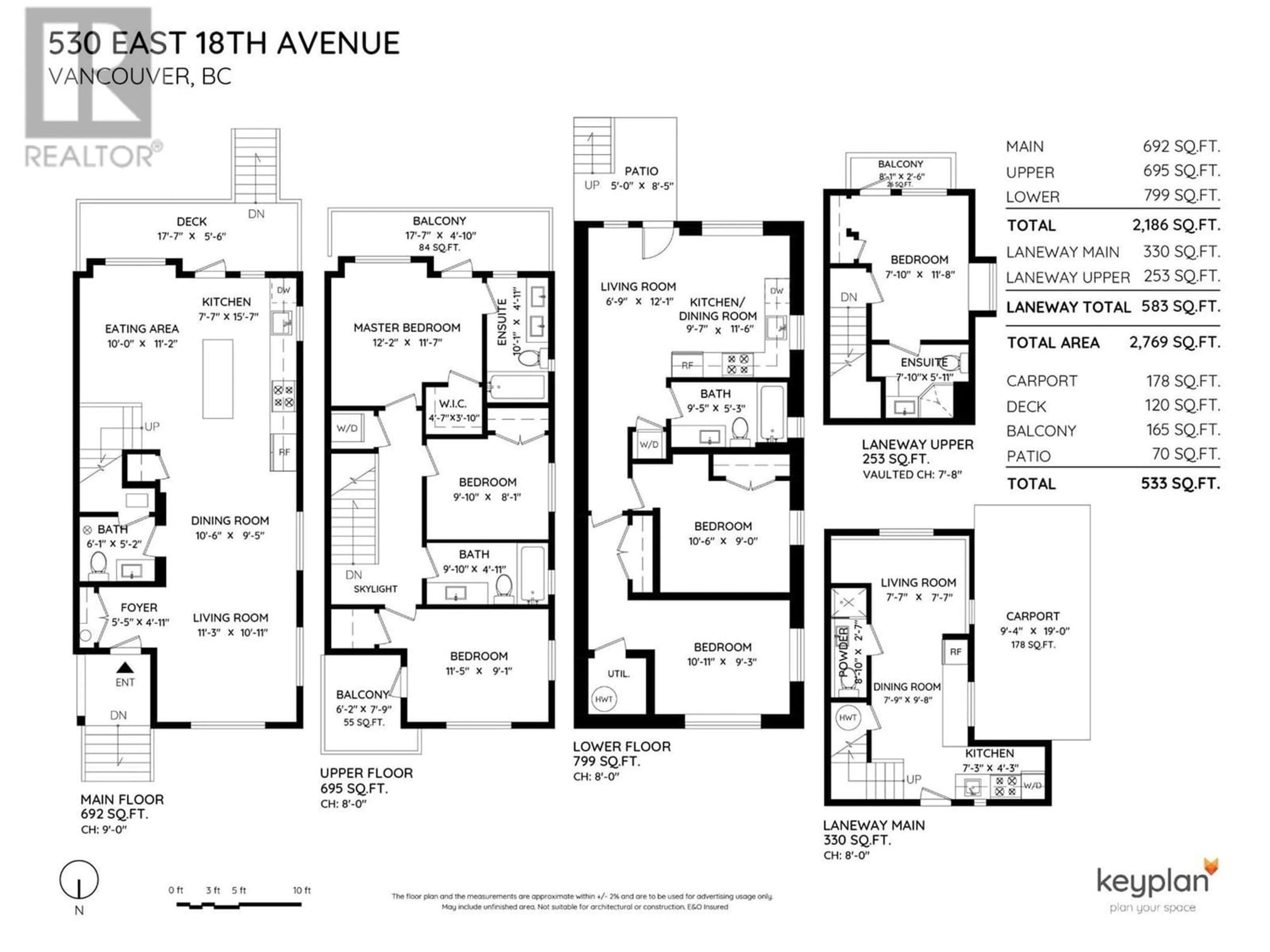 Floor plan for 530 E 18TH AVENUE, Vancouver British Columbia V5V1G3