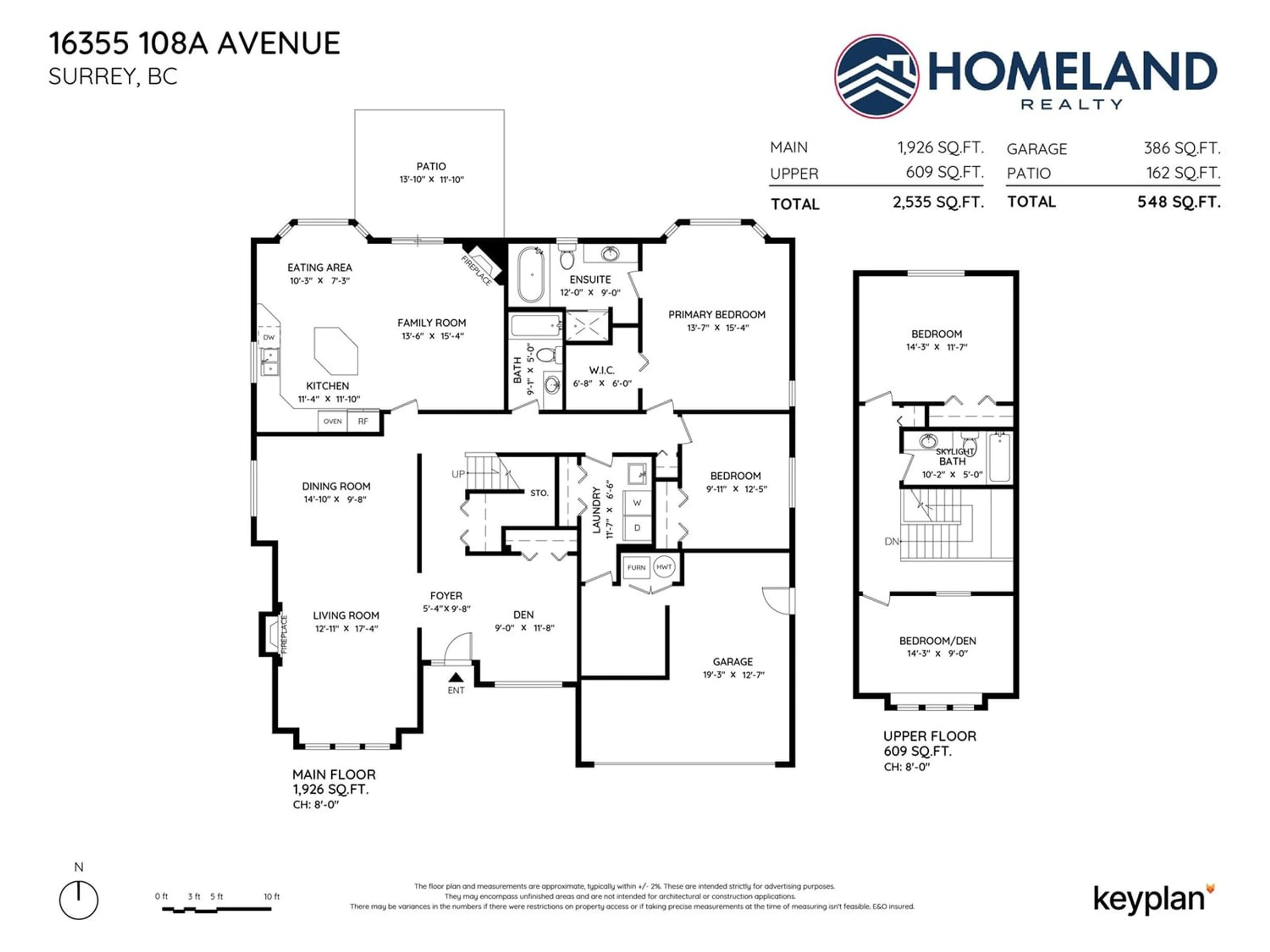 Floor plan for 16355 108A AVENUE, Surrey British Columbia V4N1N8