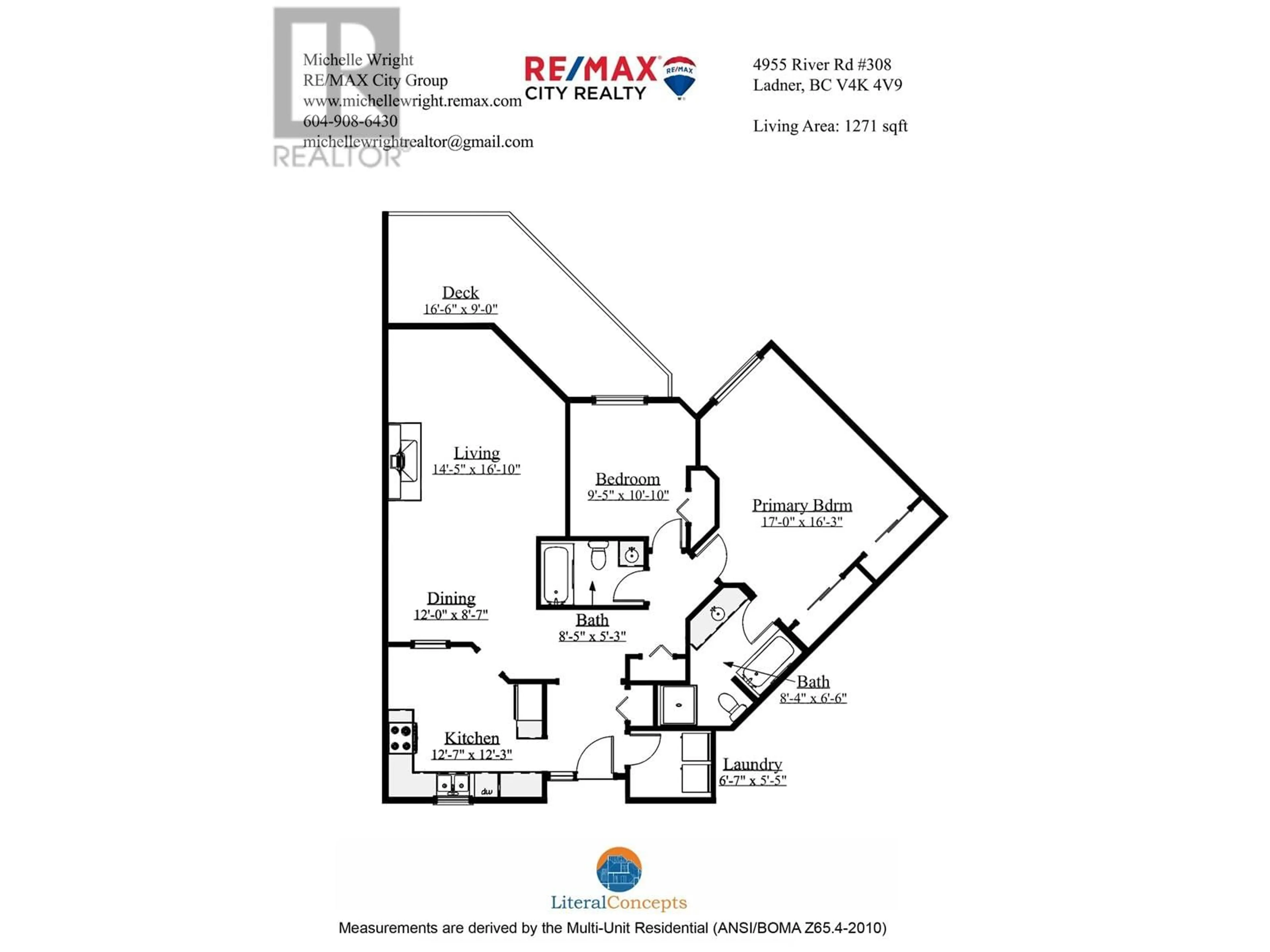 Floor plan for 308 4955 RIVER ROAD, Delta British Columbia V4K4V9