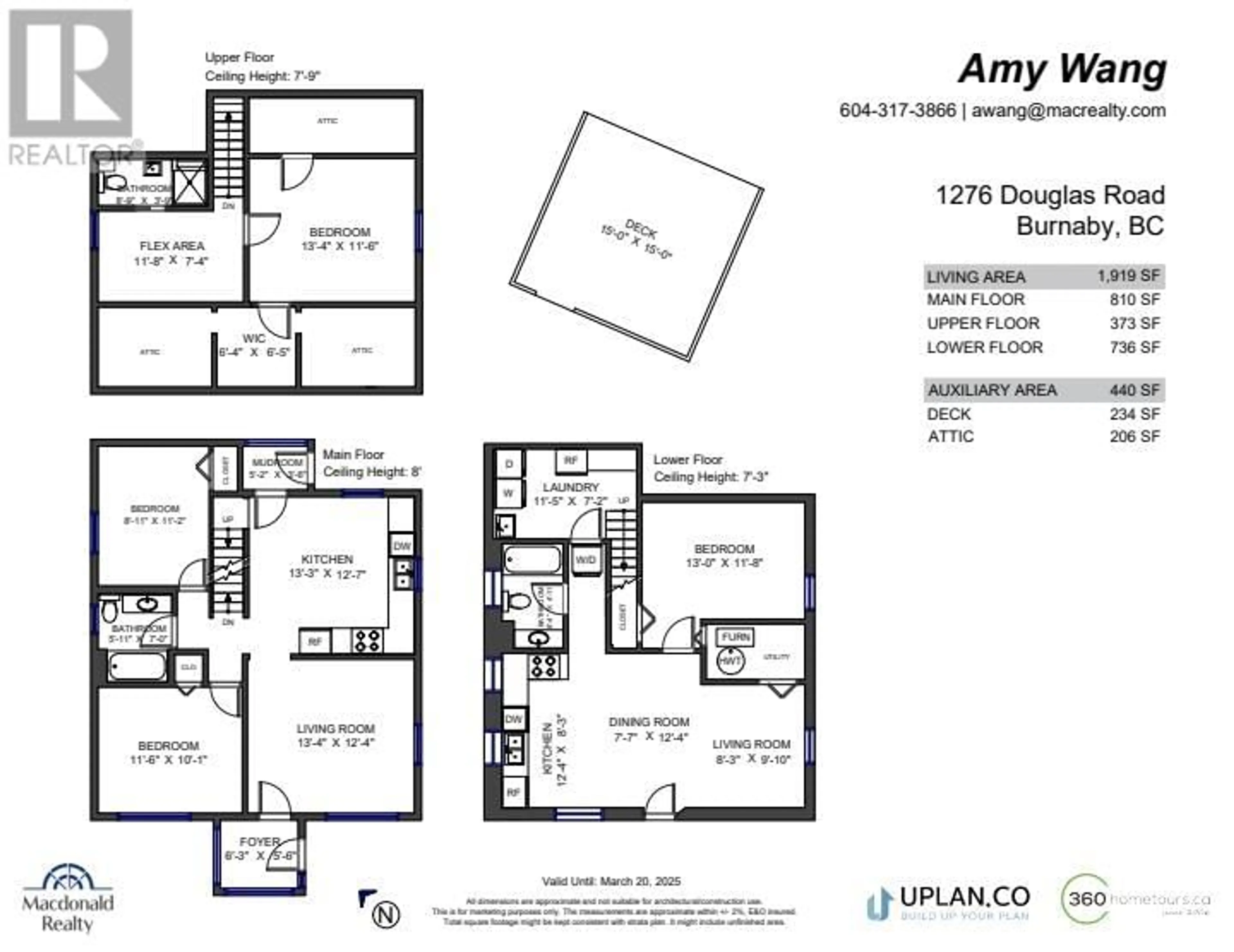 Floor plan for 1276 DOUGLAS ROAD, Burnaby British Columbia V5C4Z9