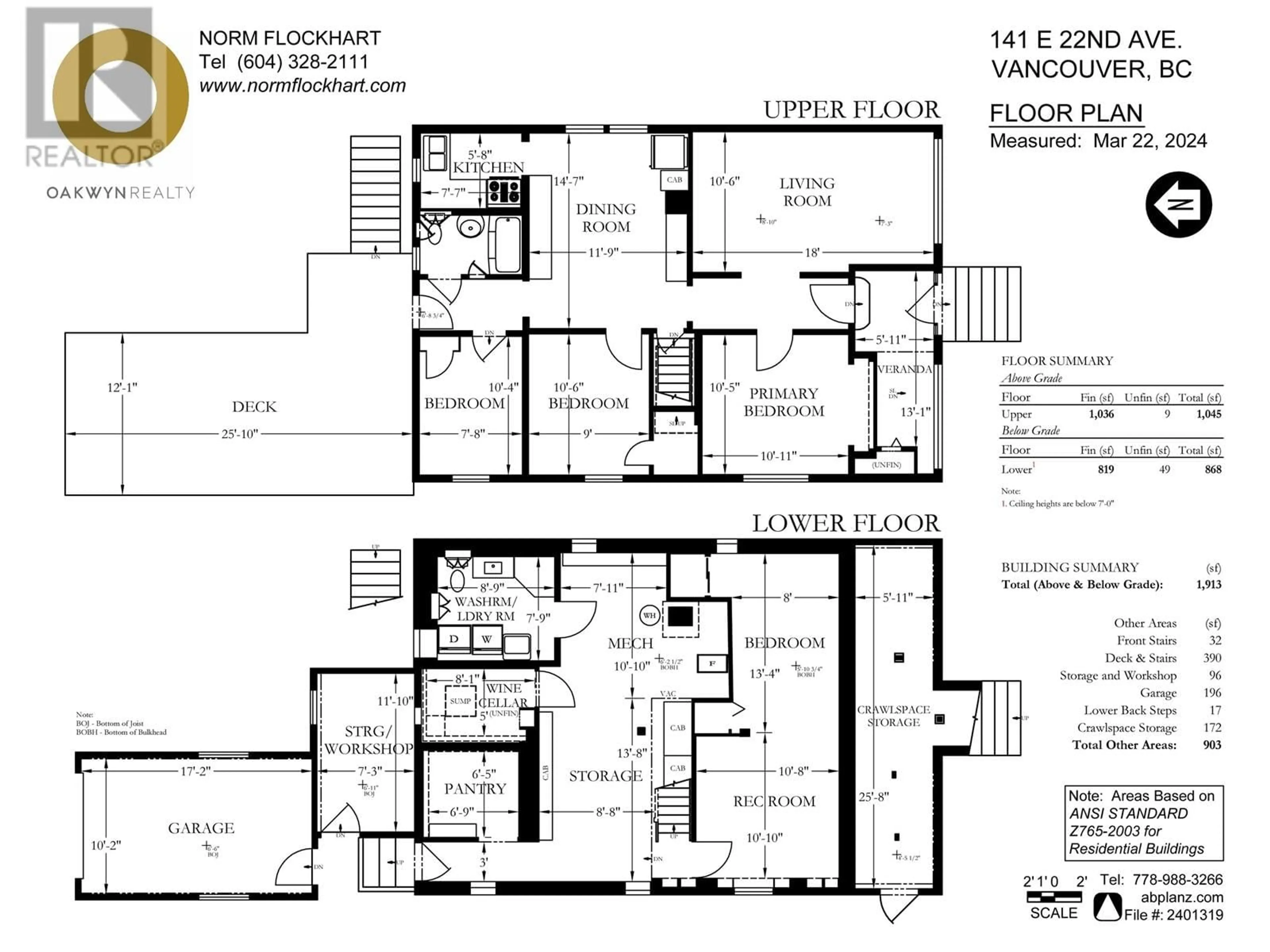 Floor plan for 141 E 22ND AVENUE, Vancouver British Columbia V5V1T5