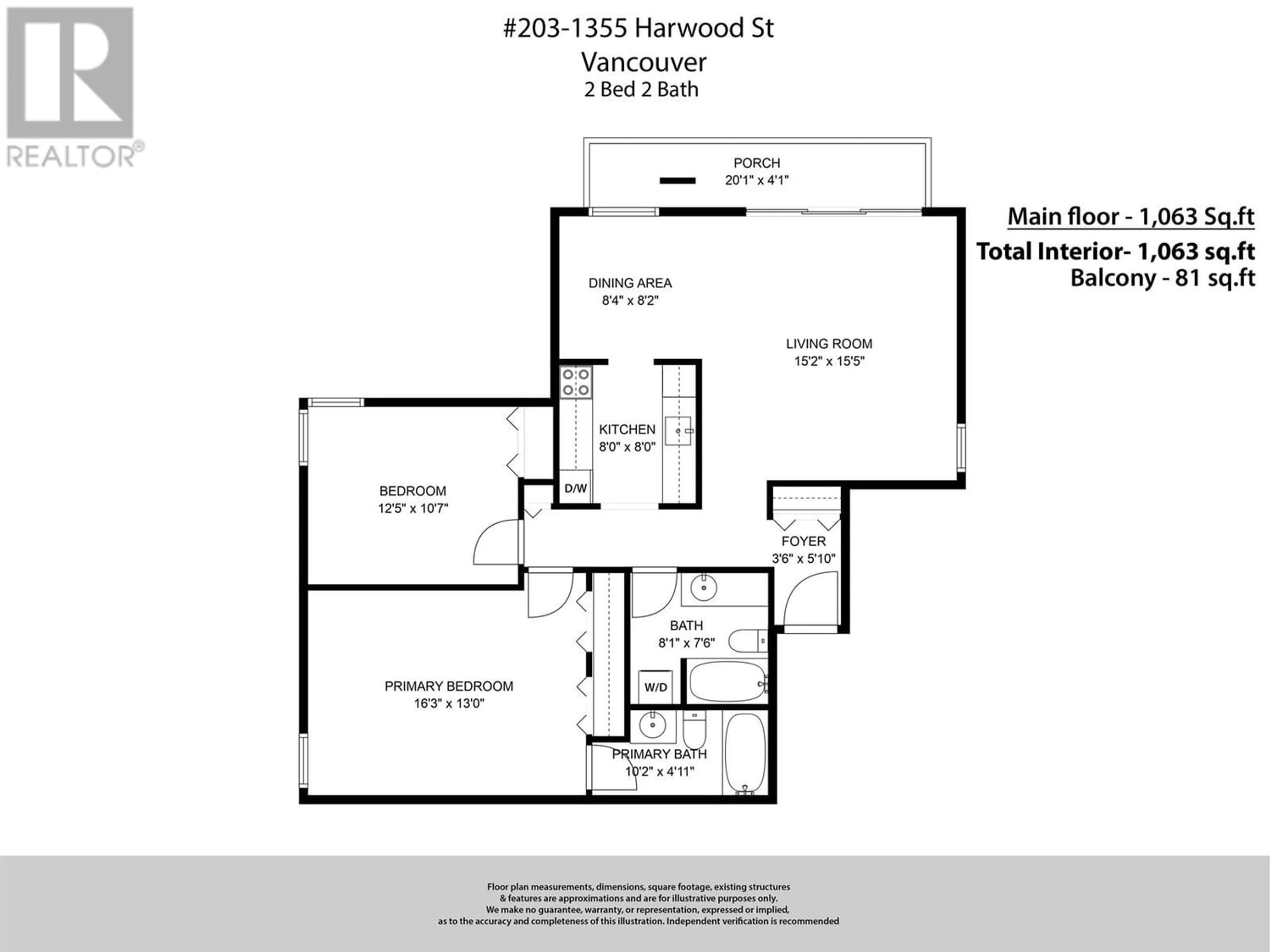 Floor plan for 203 1355 HARWOOD STREET, Vancouver British Columbia V6E3W3