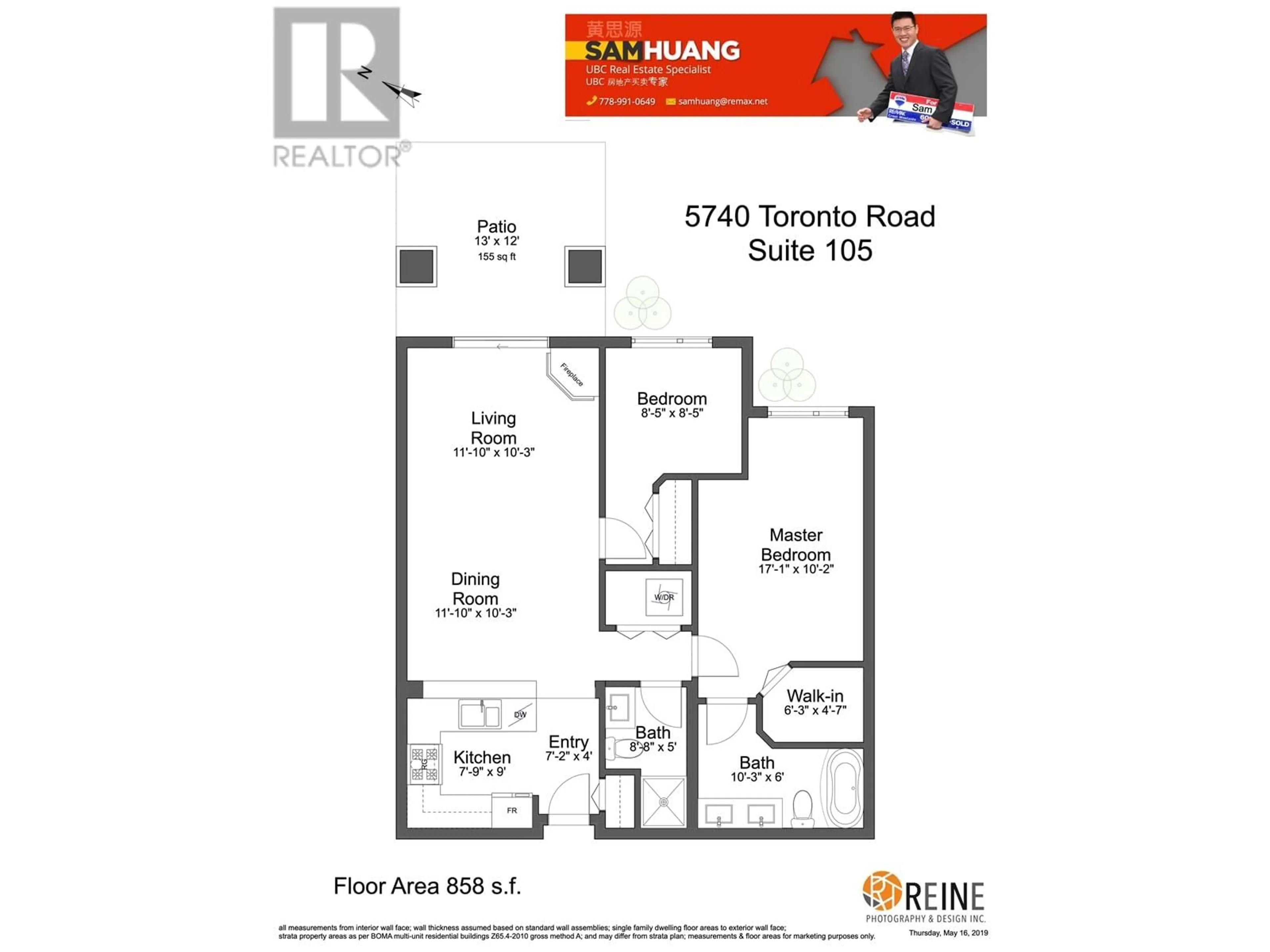 Floor plan for 105 5740 TORONTO ROAD, Vancouver British Columbia V6T1L2