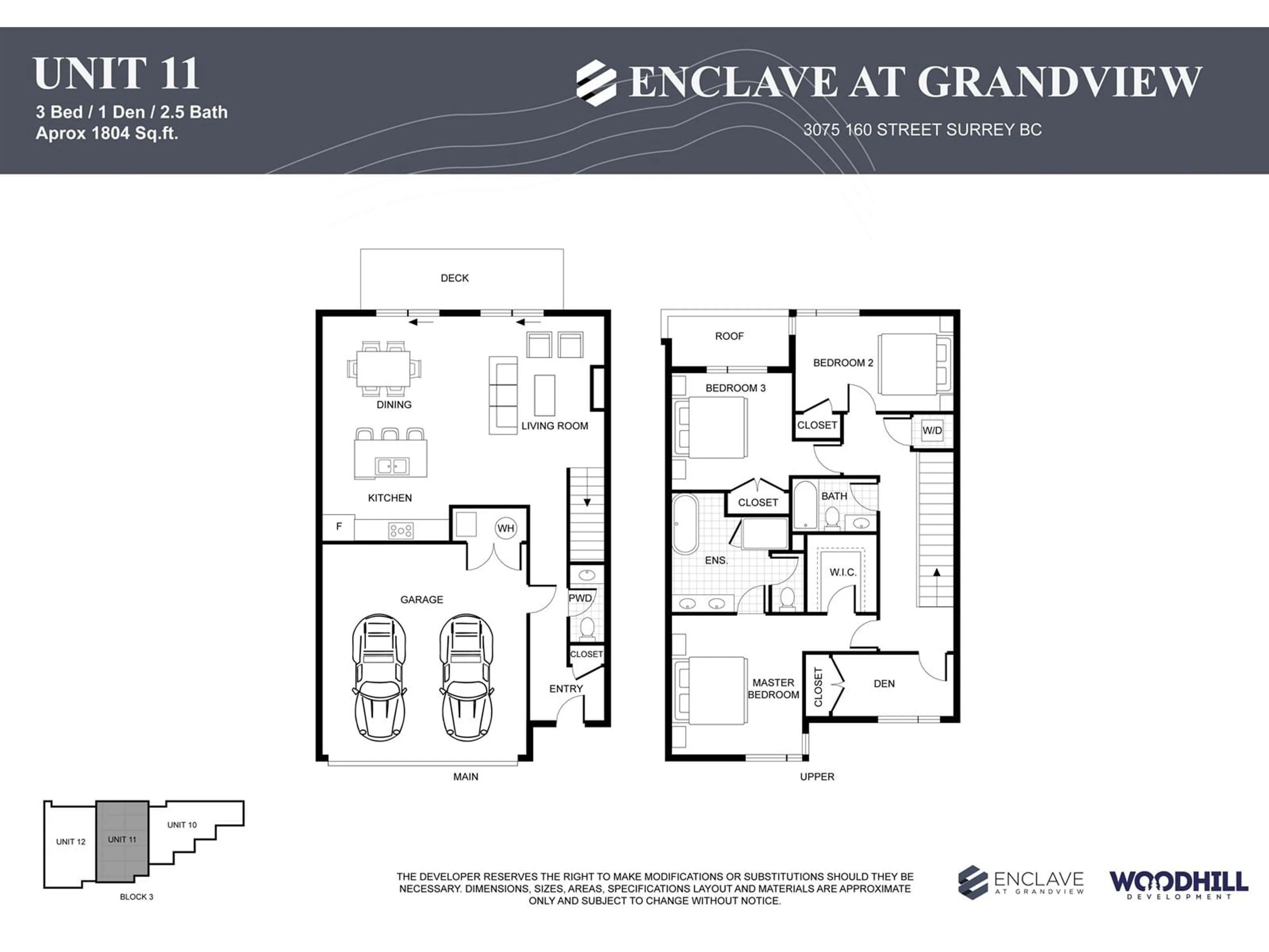 Floor plan for 111 3075 160 STREET, Surrey British Columbia V3S0N6