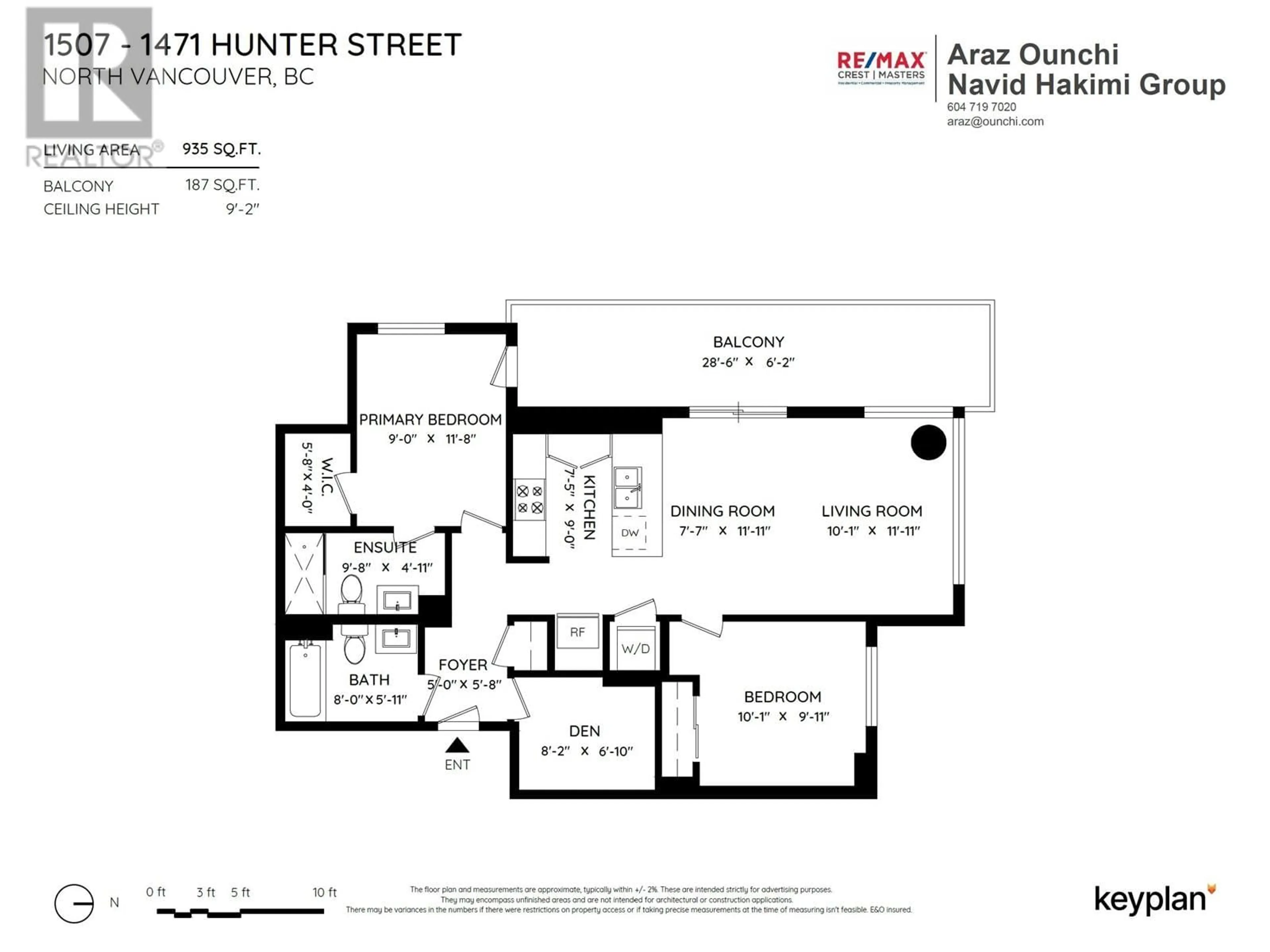 Floor plan for 1507 1471 HUNTER STREET, North Vancouver British Columbia V7J1H3