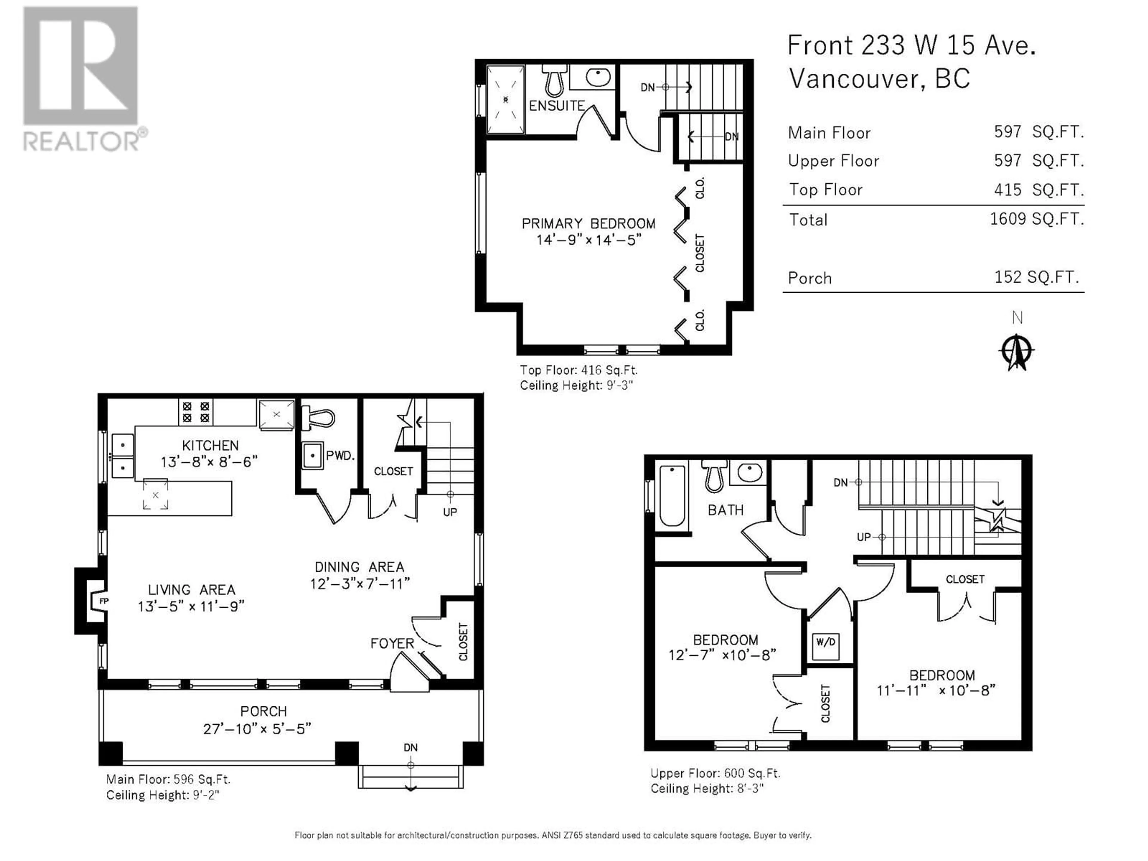 Floor plan for 233 W 15TH AVENUE, Vancouver British Columbia V5Y1Y1