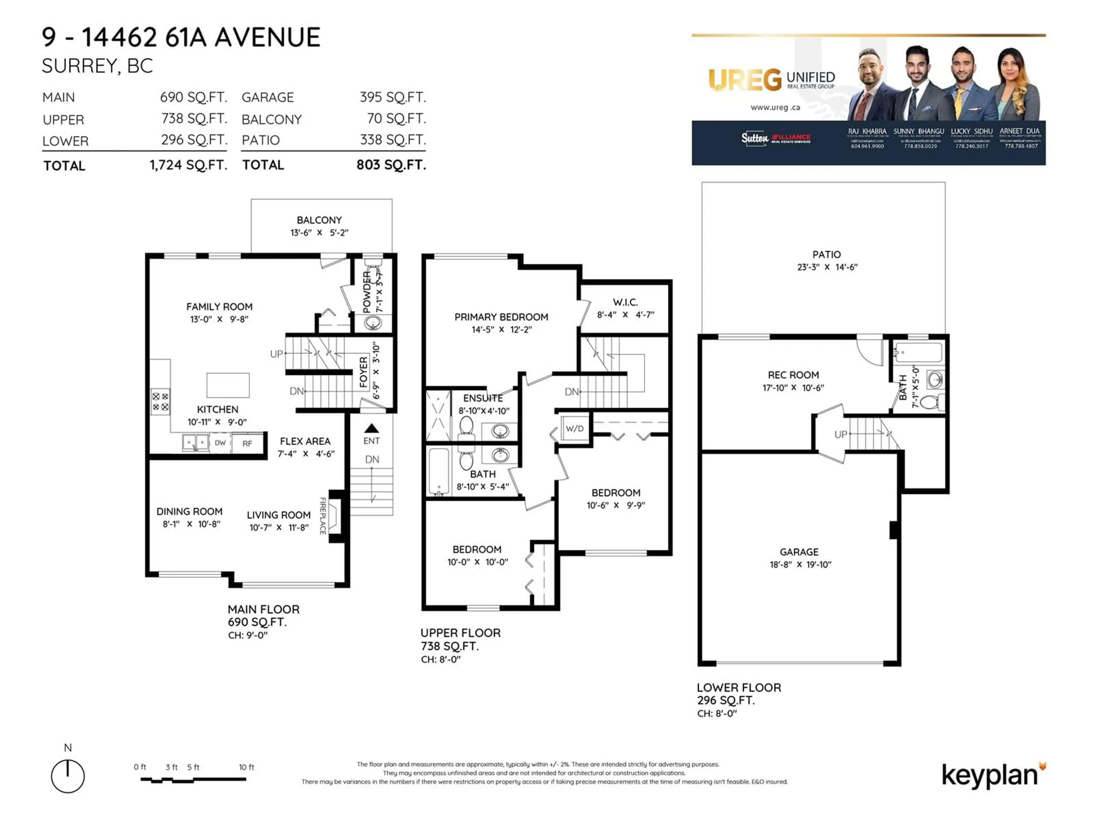 Floor plan for 9 14462 61A AVENUE, Surrey British Columbia V3S2W3