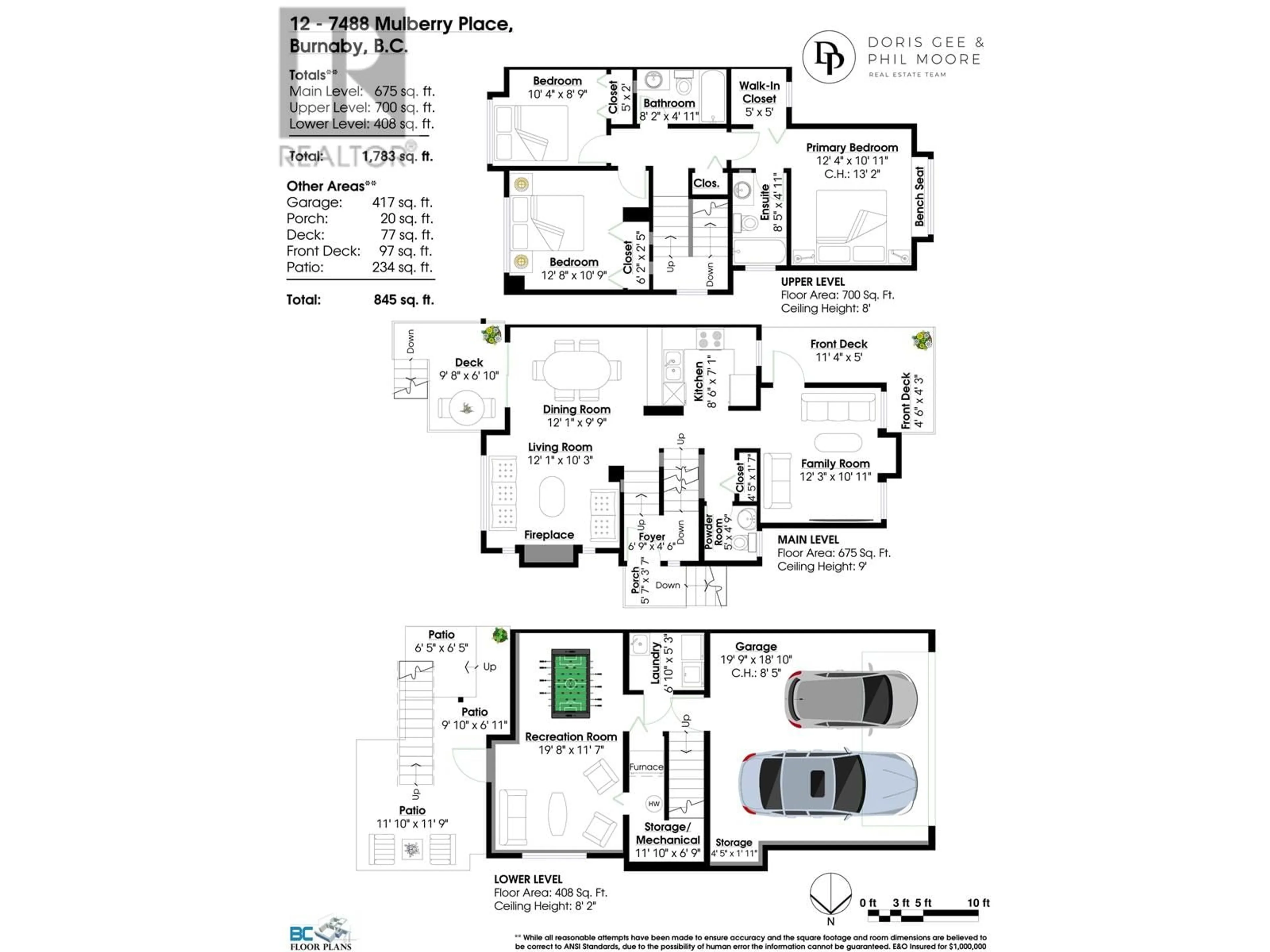 Floor plan for 12 7488 MULBERRY PLACE, Burnaby British Columbia V3N5B4